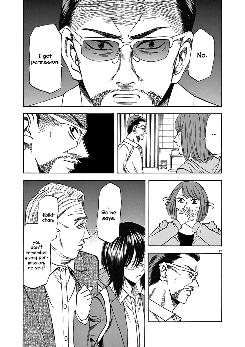 Hibiki - Shousetsuka ni Naru Houhou Chapter 68 page 17 - Chapter 68: Ambition