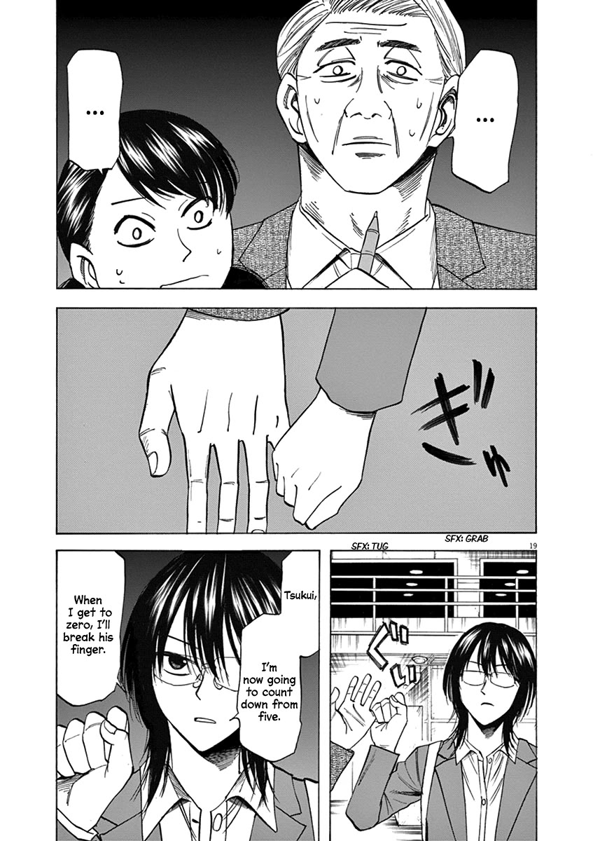 Hibiki - Shousetsuka ni Naru Houhou Chapter 68 page 19 - Chapter 68: Ambition