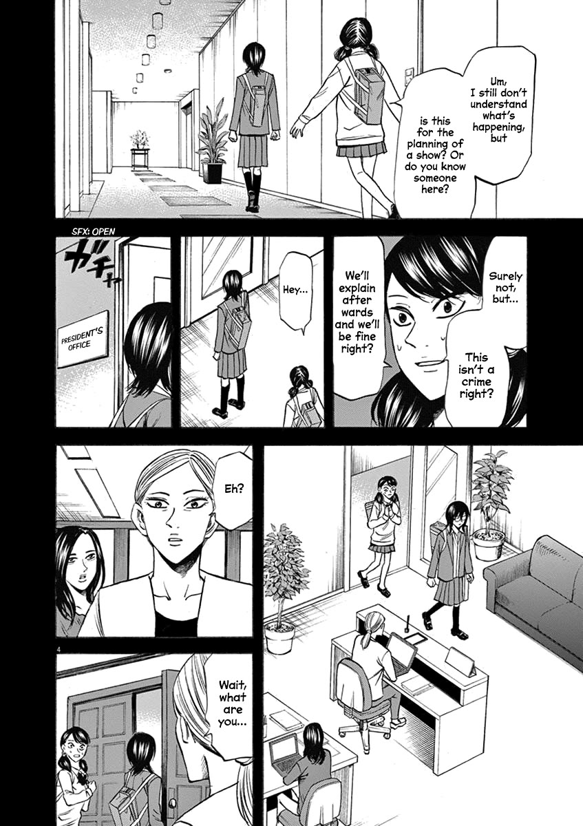 Hibiki - Shousetsuka ni Naru Houhou Chapter 68 page 4 - Chapter 68: Ambition