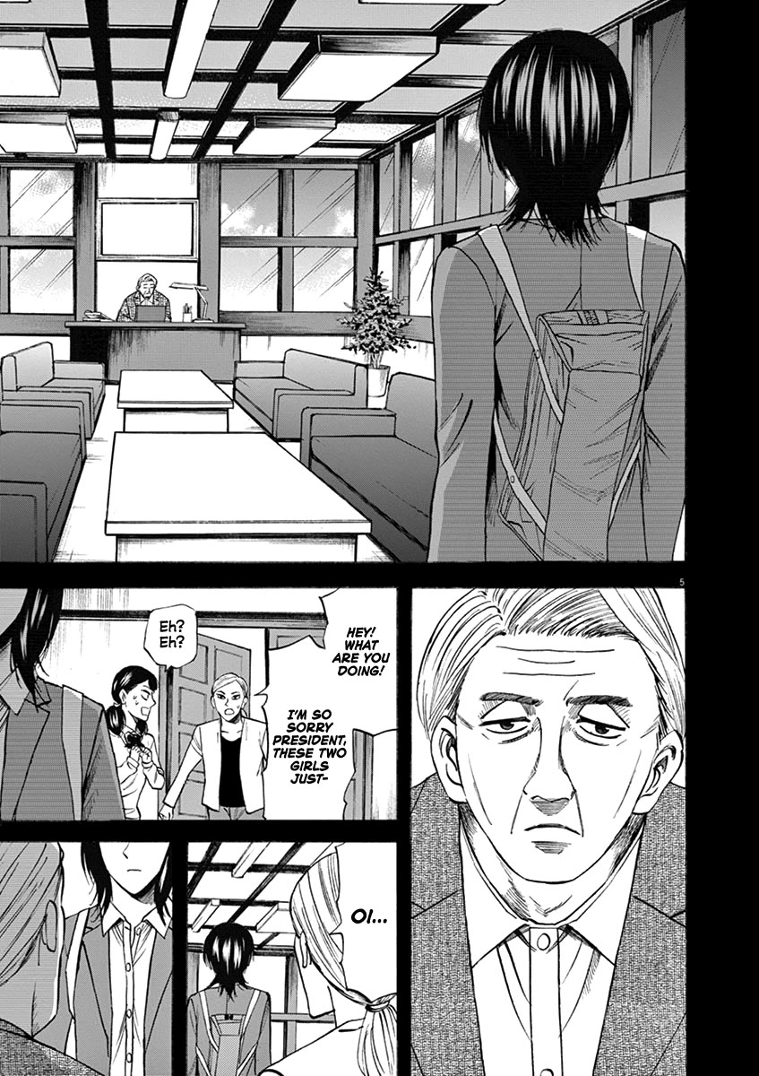 Hibiki - Shousetsuka ni Naru Houhou Chapter 68 page 5 - Chapter 68: Ambition