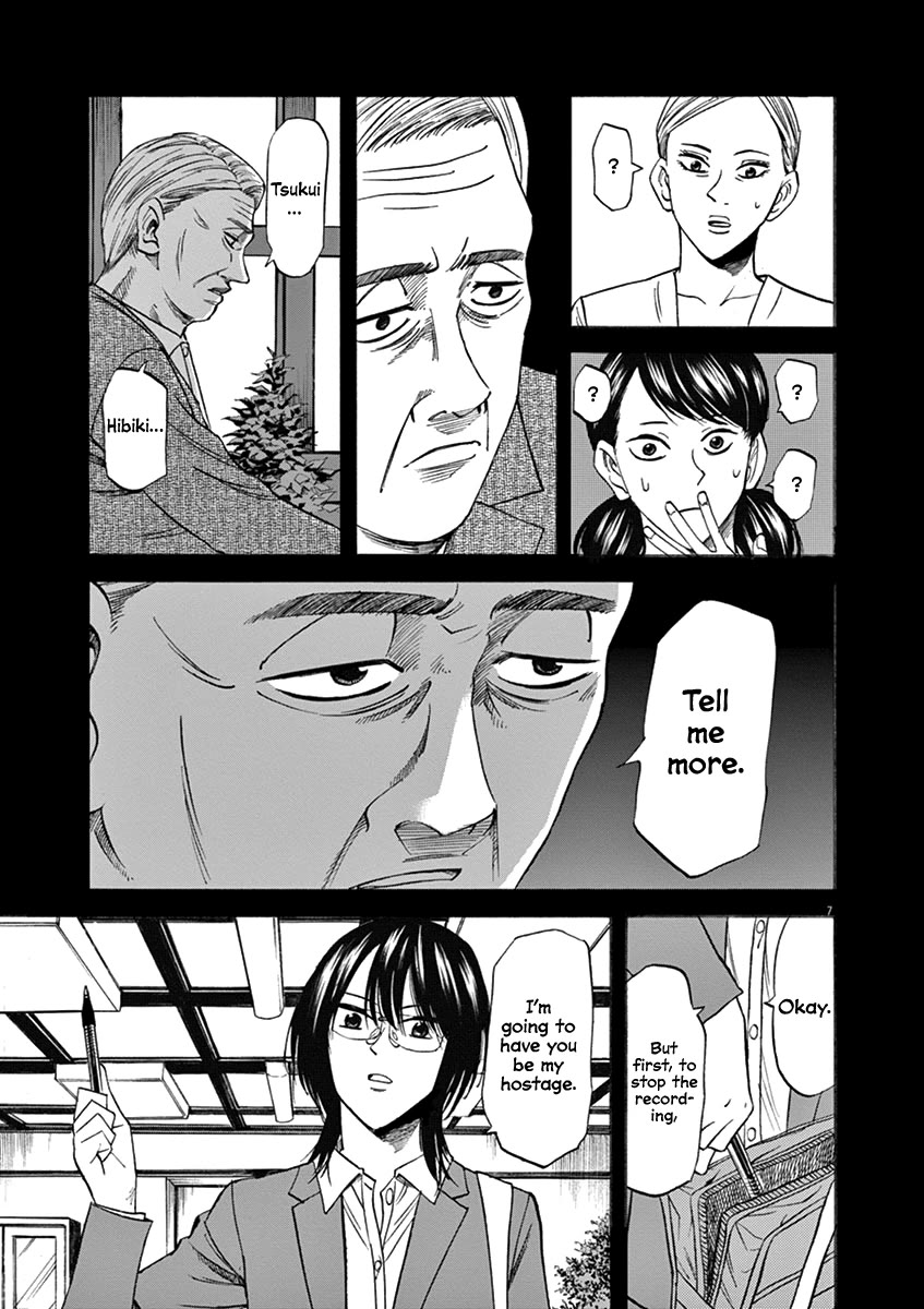 Hibiki - Shousetsuka ni Naru Houhou Chapter 68 page 7 - Chapter 68: Ambition