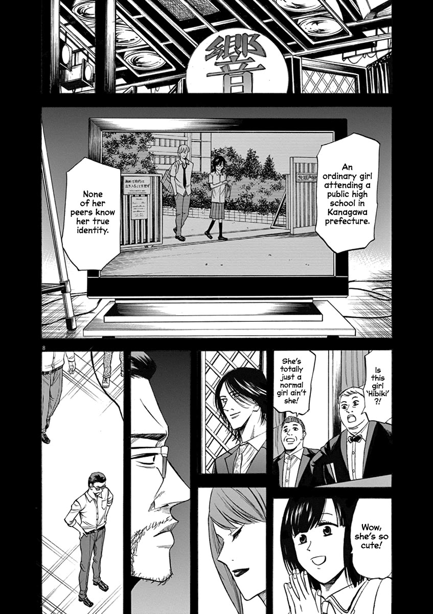 Hibiki - Shousetsuka ni Naru Houhou Chapter 68 page 8 - Chapter 68: Ambition