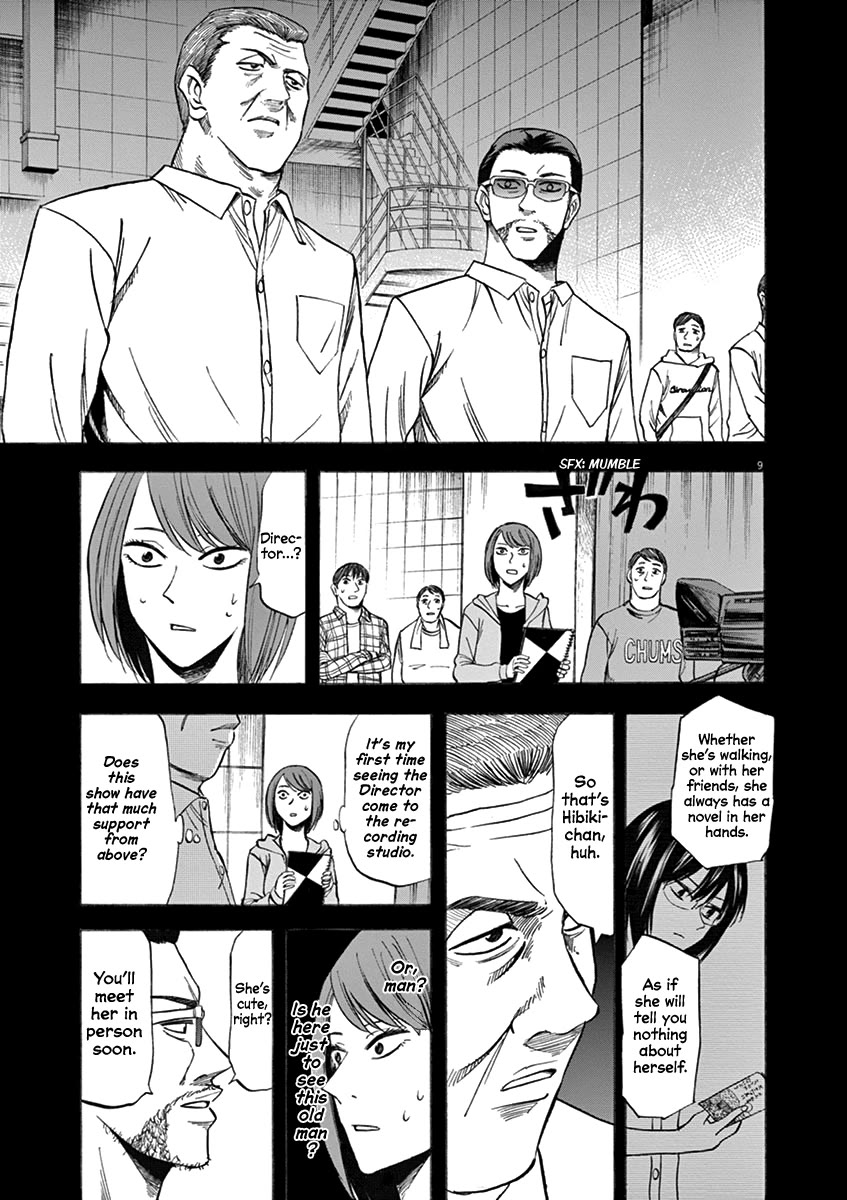 Hibiki - Shousetsuka ni Naru Houhou Chapter 68 page 9 - Chapter 68: Ambition
