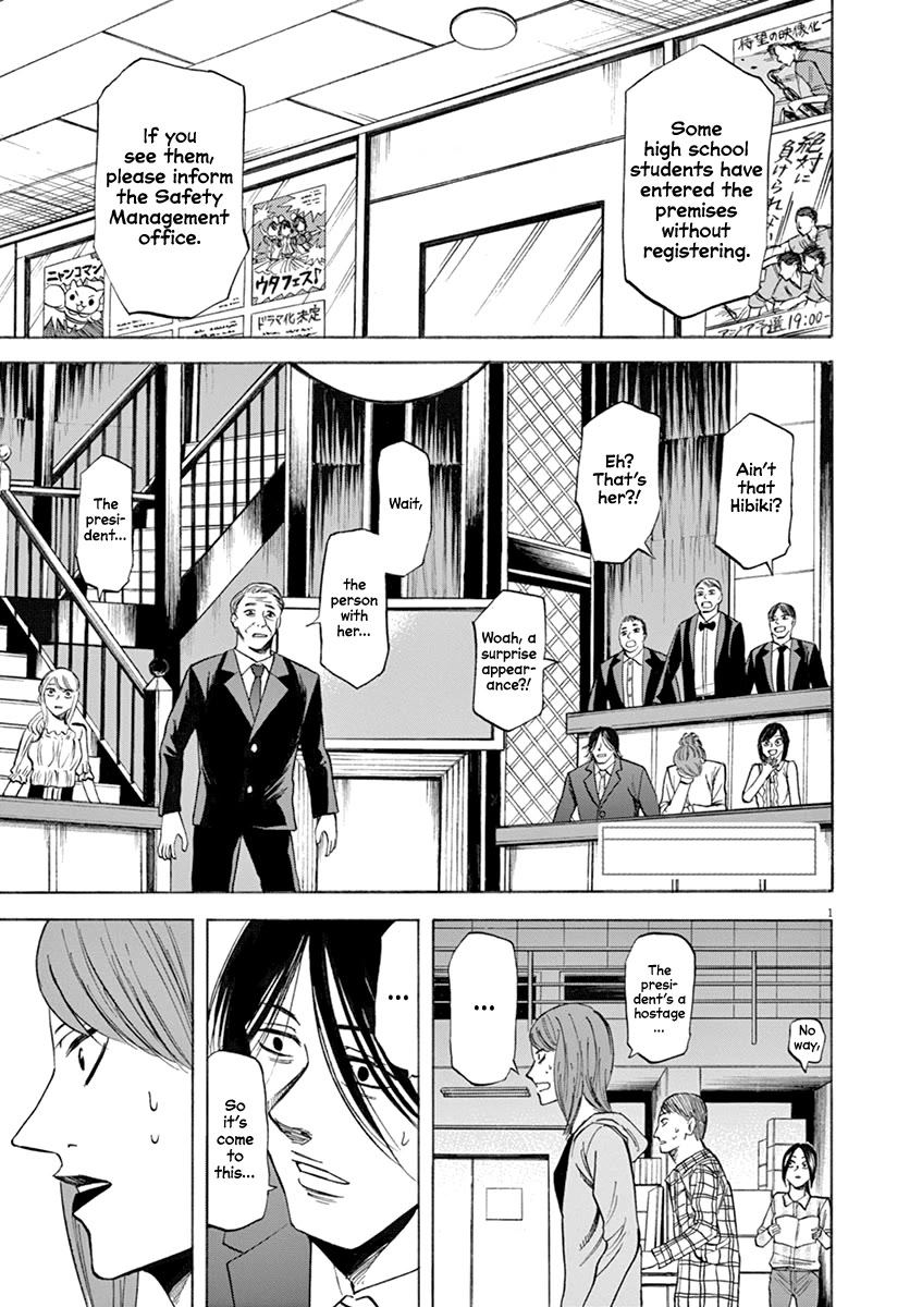 Hibiki - Shousetsuka ni Naru Houhou Chapter 69 page 1 - Chapter 69: Conclusion