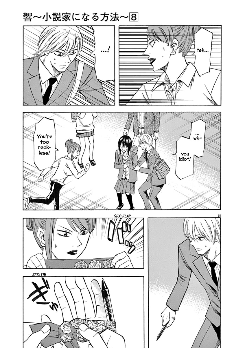 Hibiki - Shousetsuka ni Naru Houhou Chapter 69 page 14 - Chapter 69: Conclusion