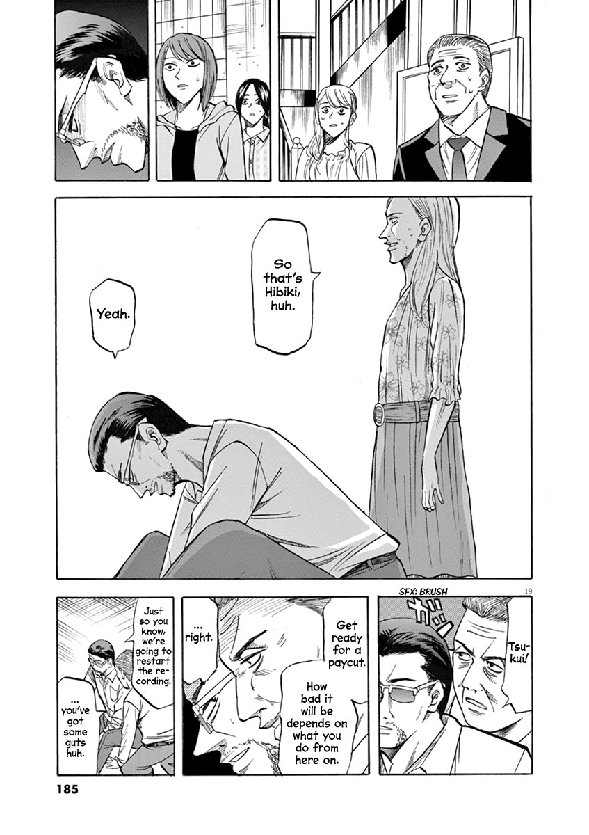 Hibiki - Shousetsuka ni Naru Houhou Chapter 69 page 18 - Chapter 69: Conclusion