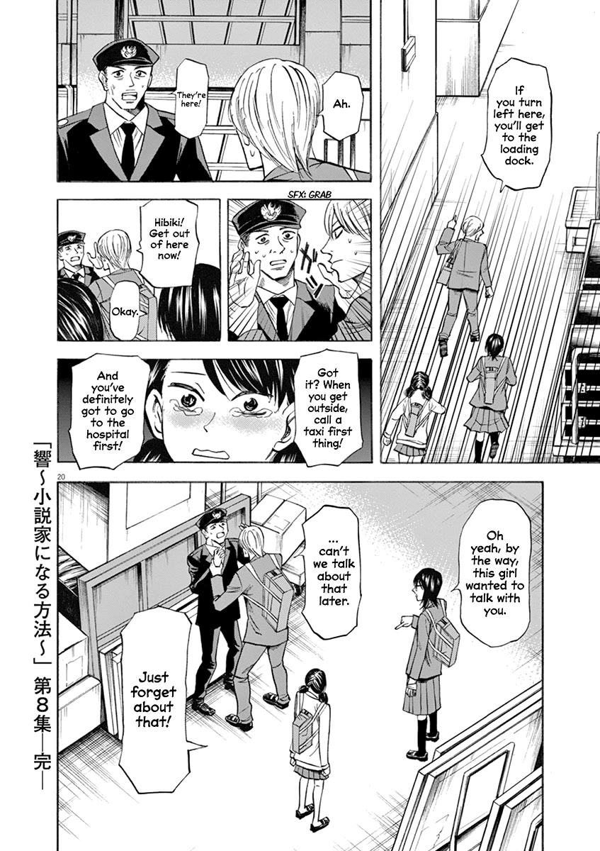 Hibiki - Shousetsuka ni Naru Houhou Chapter 69 page 19 - Chapter 69: Conclusion