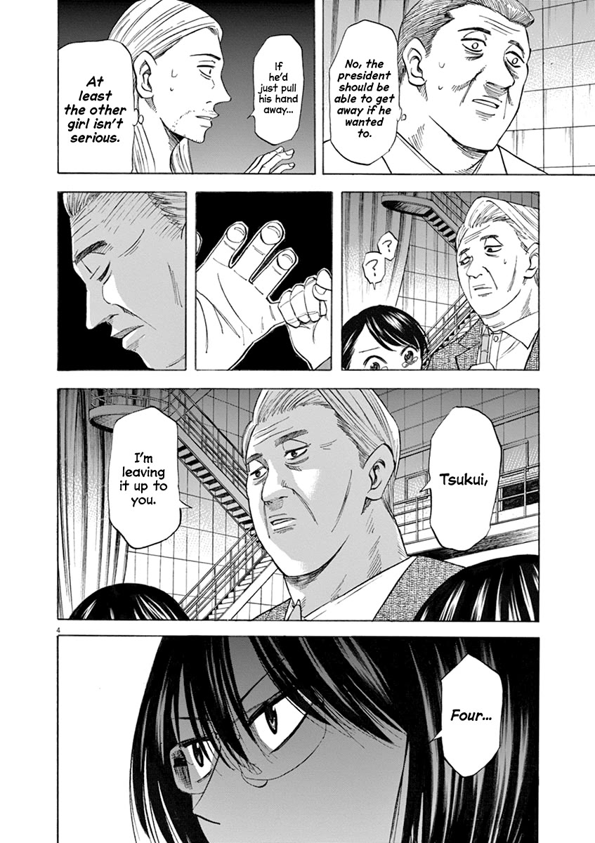 Hibiki - Shousetsuka ni Naru Houhou Chapter 69 page 3 - Chapter 69: Conclusion