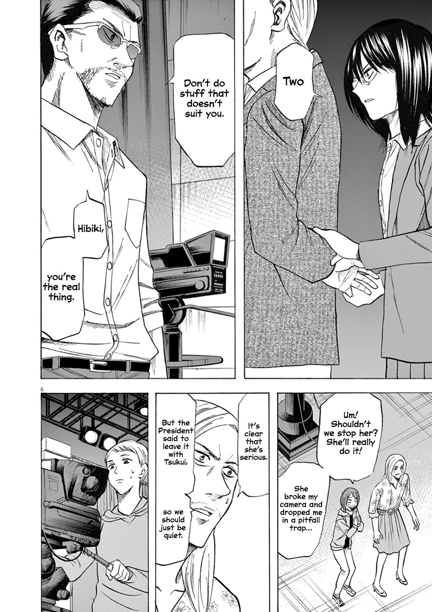 Hibiki - Shousetsuka ni Naru Houhou Chapter 69 page 5 - Chapter 69: Conclusion