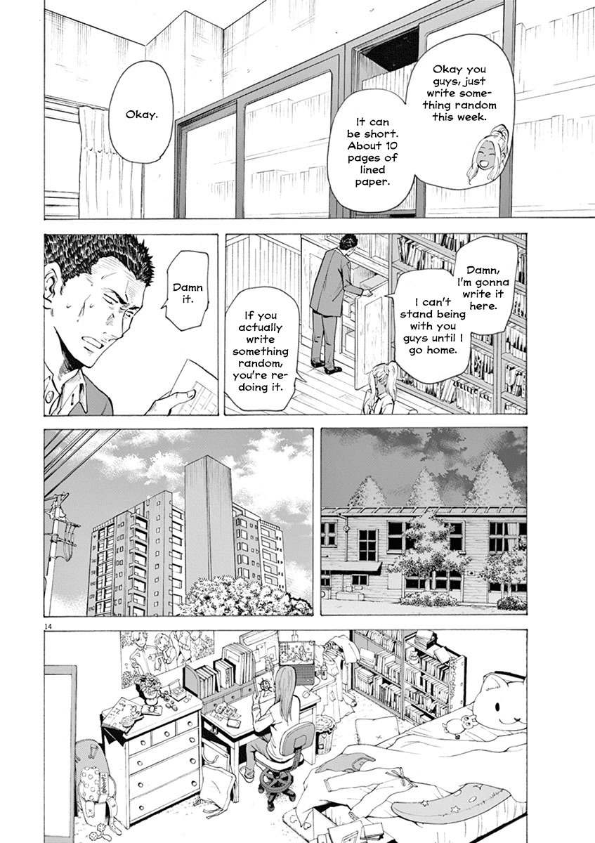 Hibiki - Shousetsuka ni Naru Houhou Chapter 7 page 14 - Chapter 7: Source of ideas