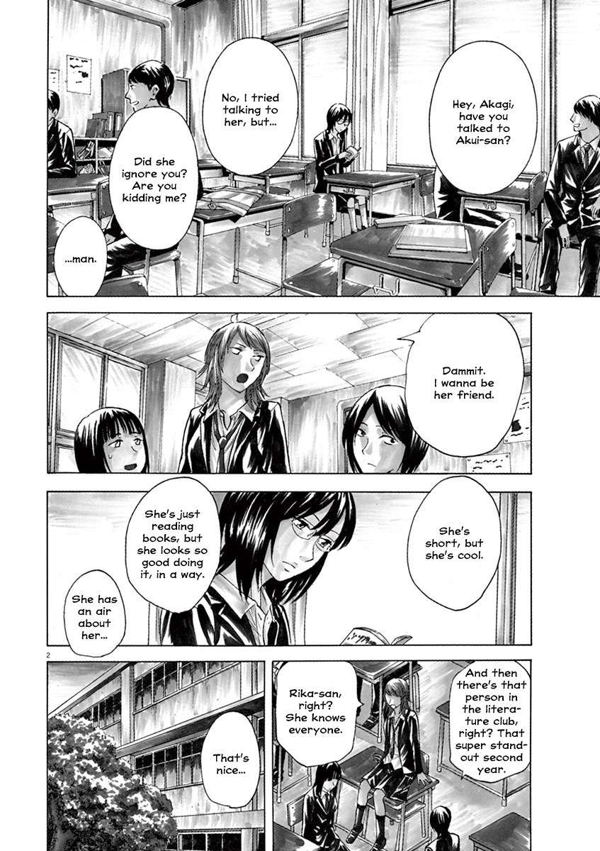 Hibiki - Shousetsuka ni Naru Houhou Chapter 7 page 2 - Chapter 7: Source of ideas