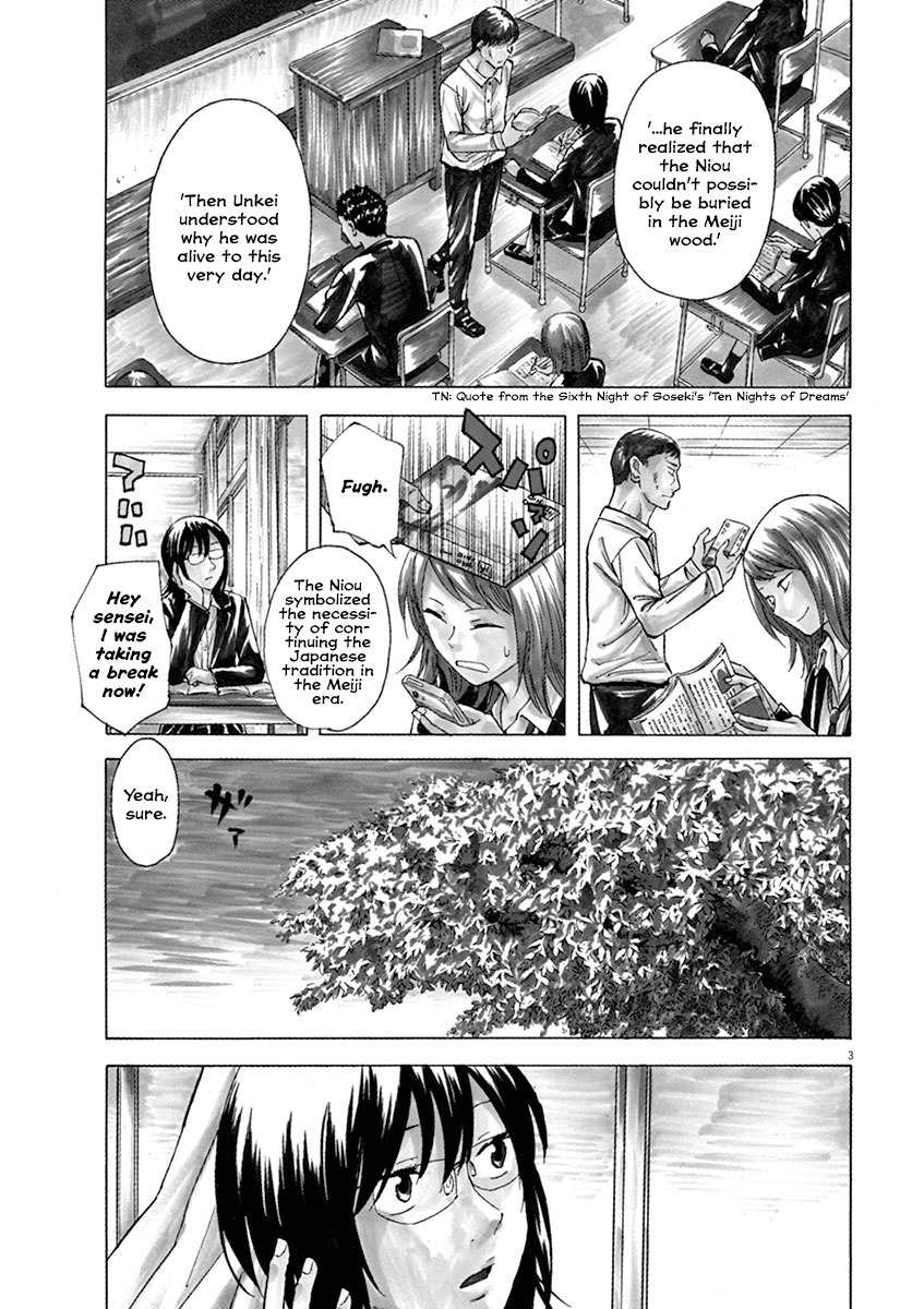 Hibiki - Shousetsuka ni Naru Houhou Chapter 7 page 3 - Chapter 7: Source of ideas