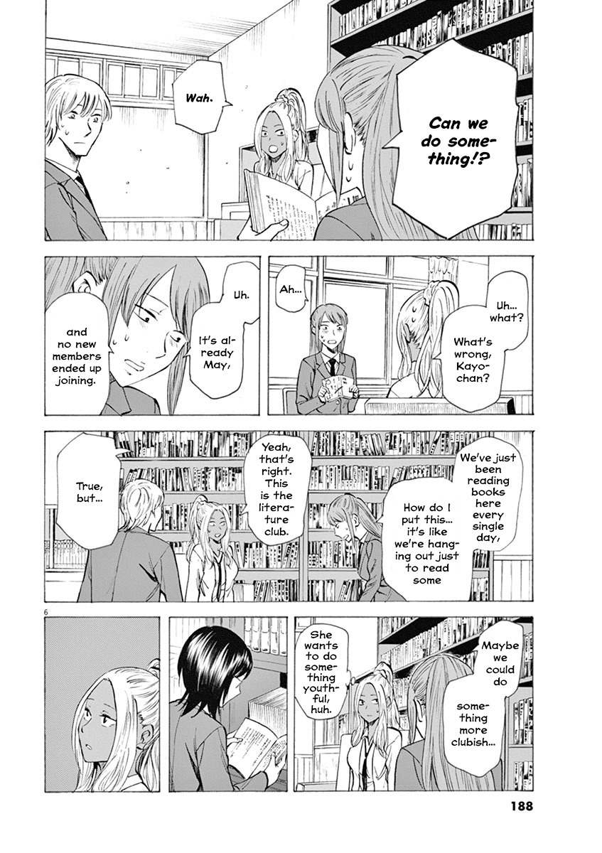 Hibiki - Shousetsuka ni Naru Houhou Chapter 7 page 6 - Chapter 7: Source of ideas