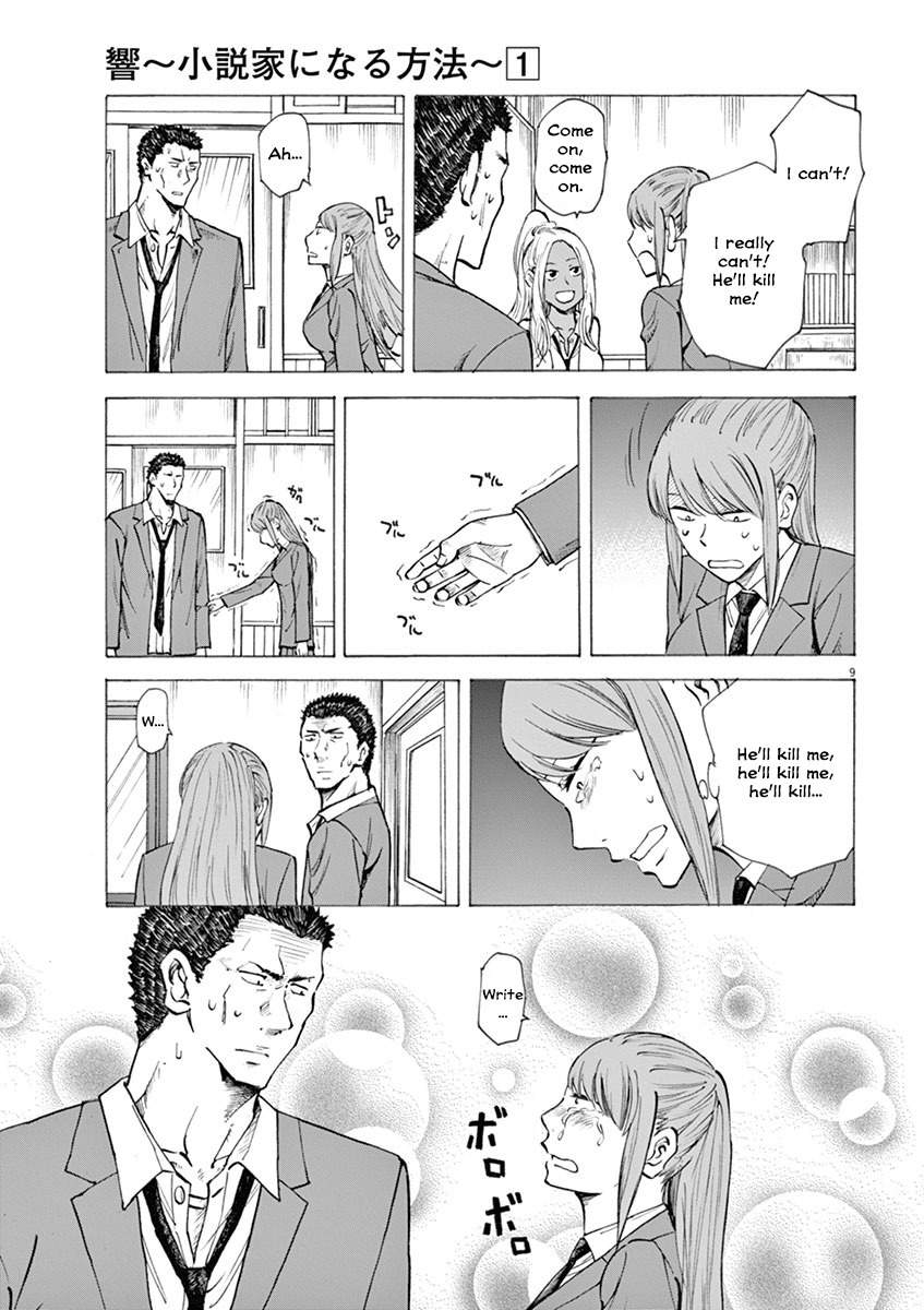 Hibiki - Shousetsuka ni Naru Houhou Chapter 7 page 9 - Chapter 7: Source of ideas