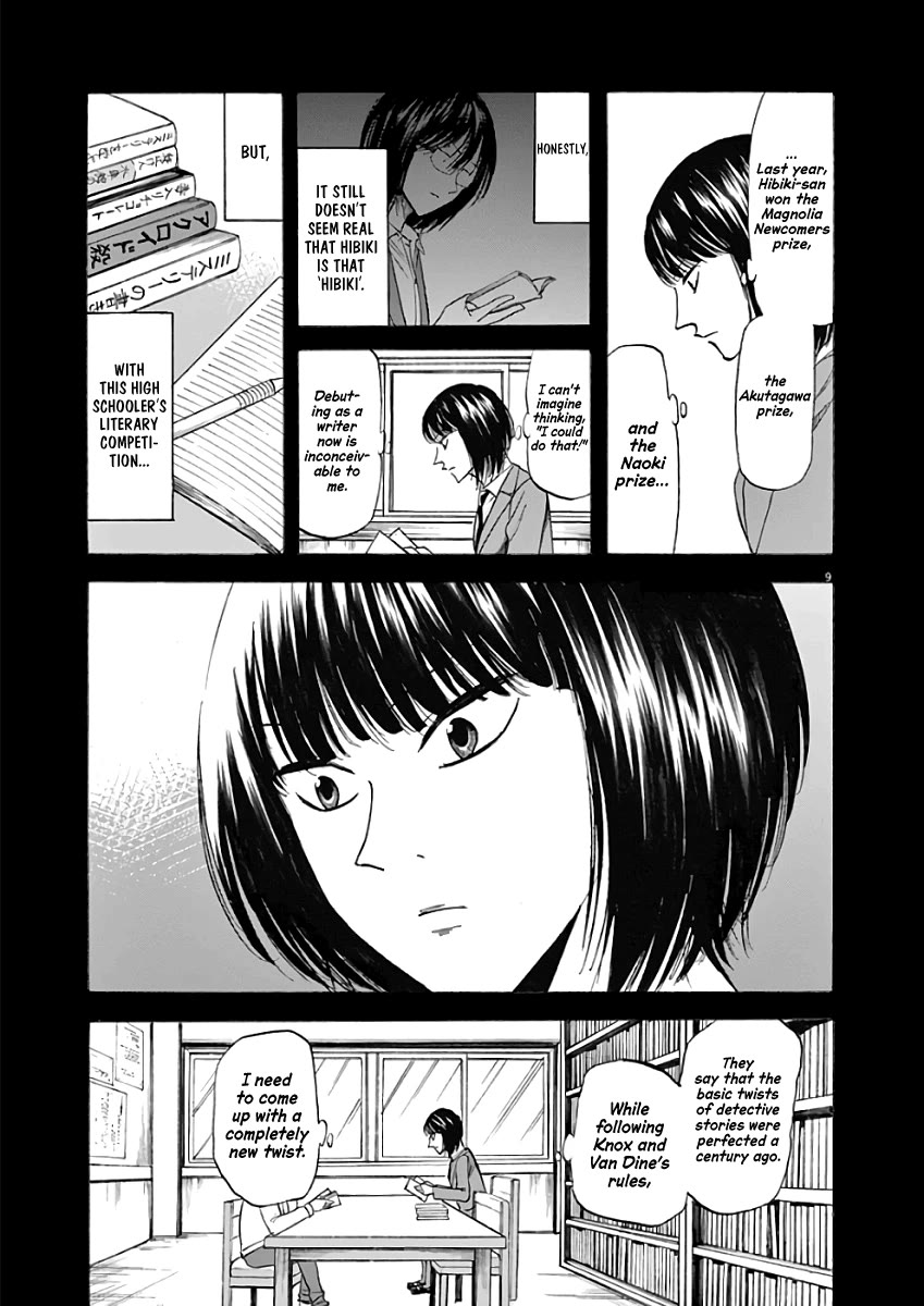 Hibiki - Shousetsuka ni Naru Houhou Chapter 70 page 11 - Chapter 70: Saki