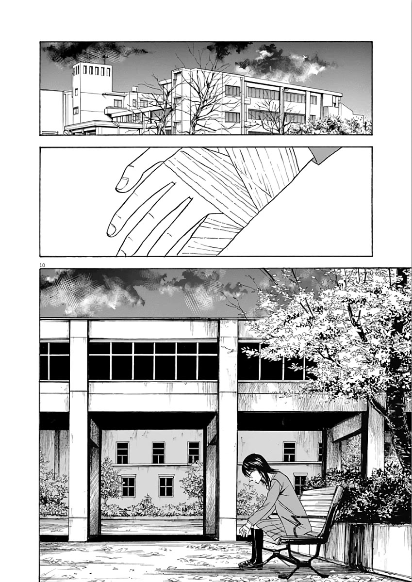 Hibiki - Shousetsuka ni Naru Houhou Chapter 70 page 12 - Chapter 70: Saki