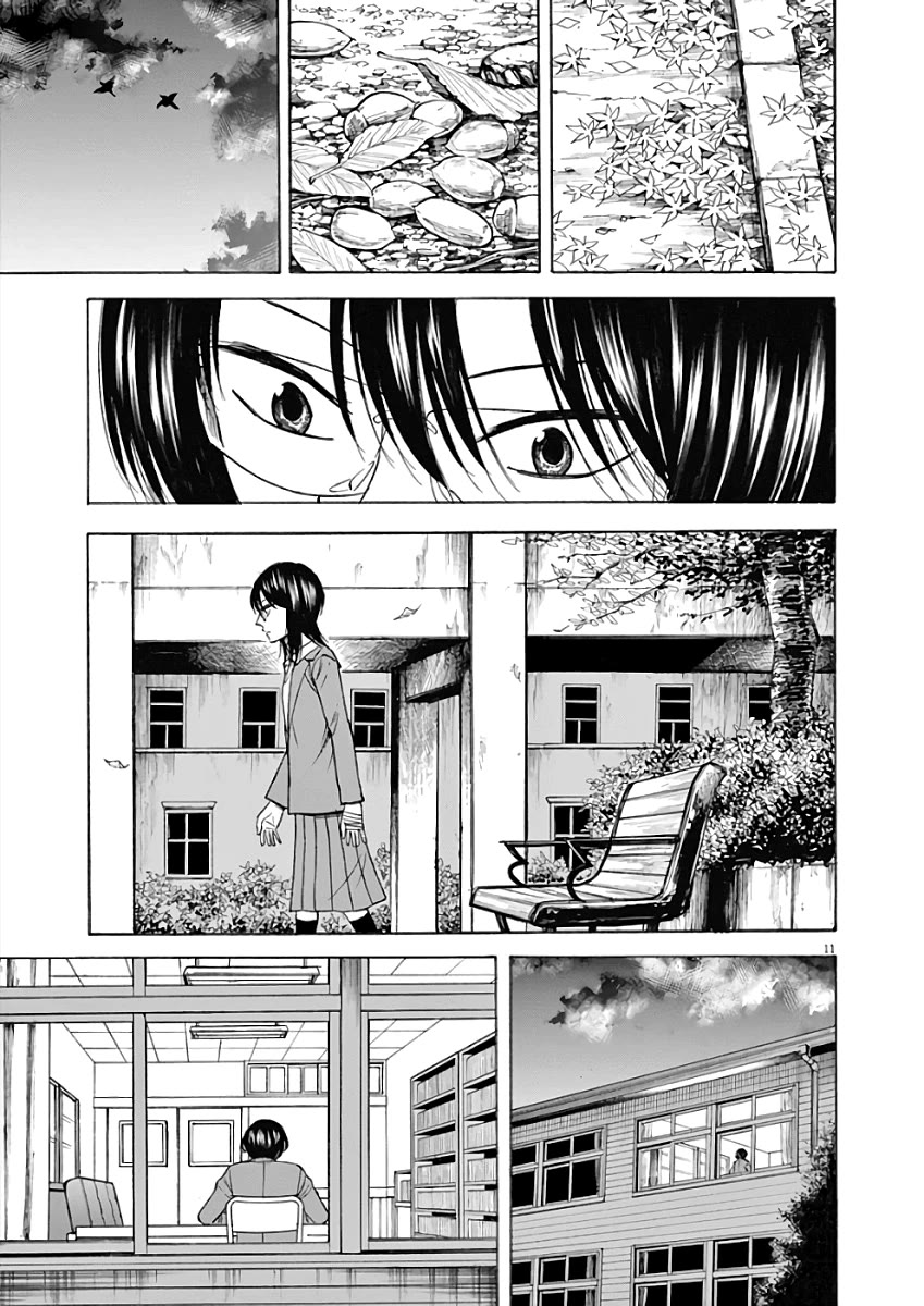 Hibiki - Shousetsuka ni Naru Houhou Chapter 70 page 13 - Chapter 70: Saki