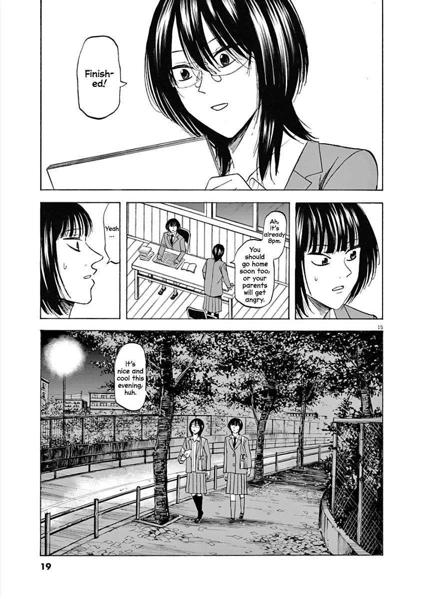 Hibiki - Shousetsuka ni Naru Houhou Chapter 70 page 17 - Chapter 70: Saki
