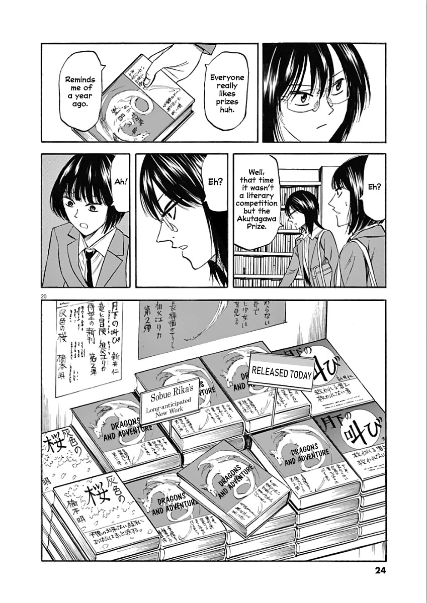 Hibiki - Shousetsuka ni Naru Houhou Chapter 70 page 22 - Chapter 70: Saki