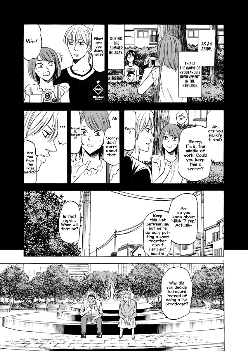 Hibiki - Shousetsuka ni Naru Houhou Chapter 70 page 5 - Chapter 70: Saki