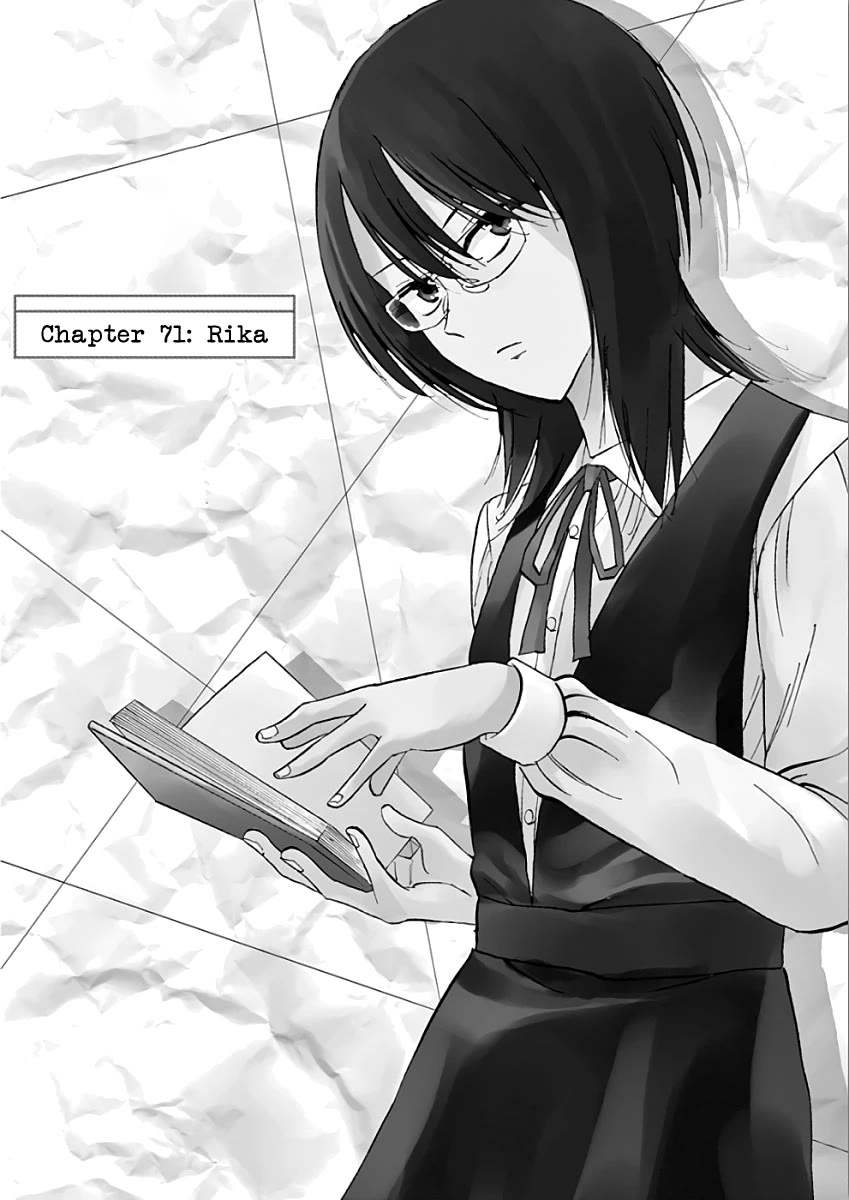 Hibiki - Shousetsuka ni Naru Houhou Chapter 71 page 1 - Chapter 71: Rika