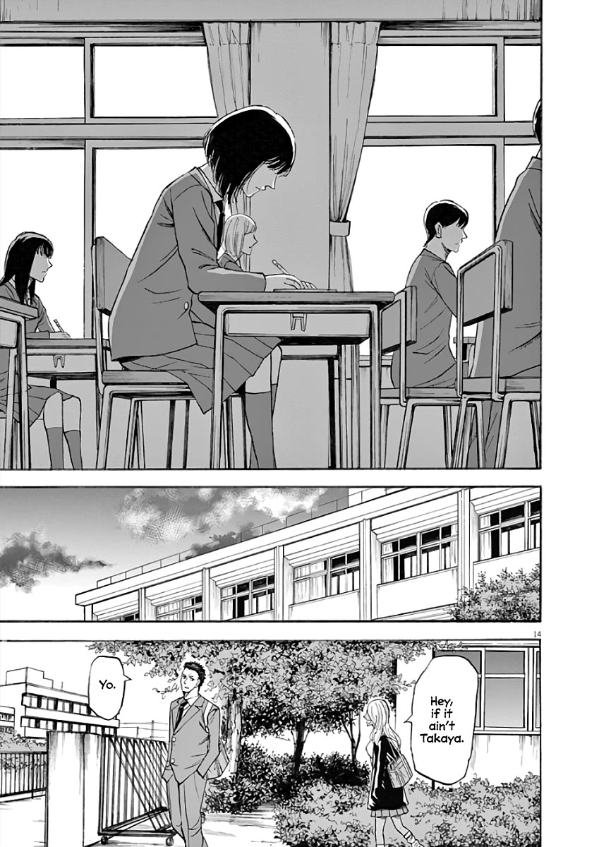 Hibiki - Shousetsuka ni Naru Houhou Chapter 71 page 14 - Chapter 71: Rika