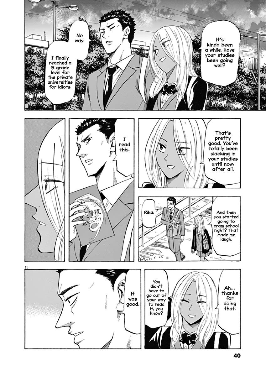 Hibiki - Shousetsuka ni Naru Houhou Chapter 71 page 15 - Chapter 71: Rika