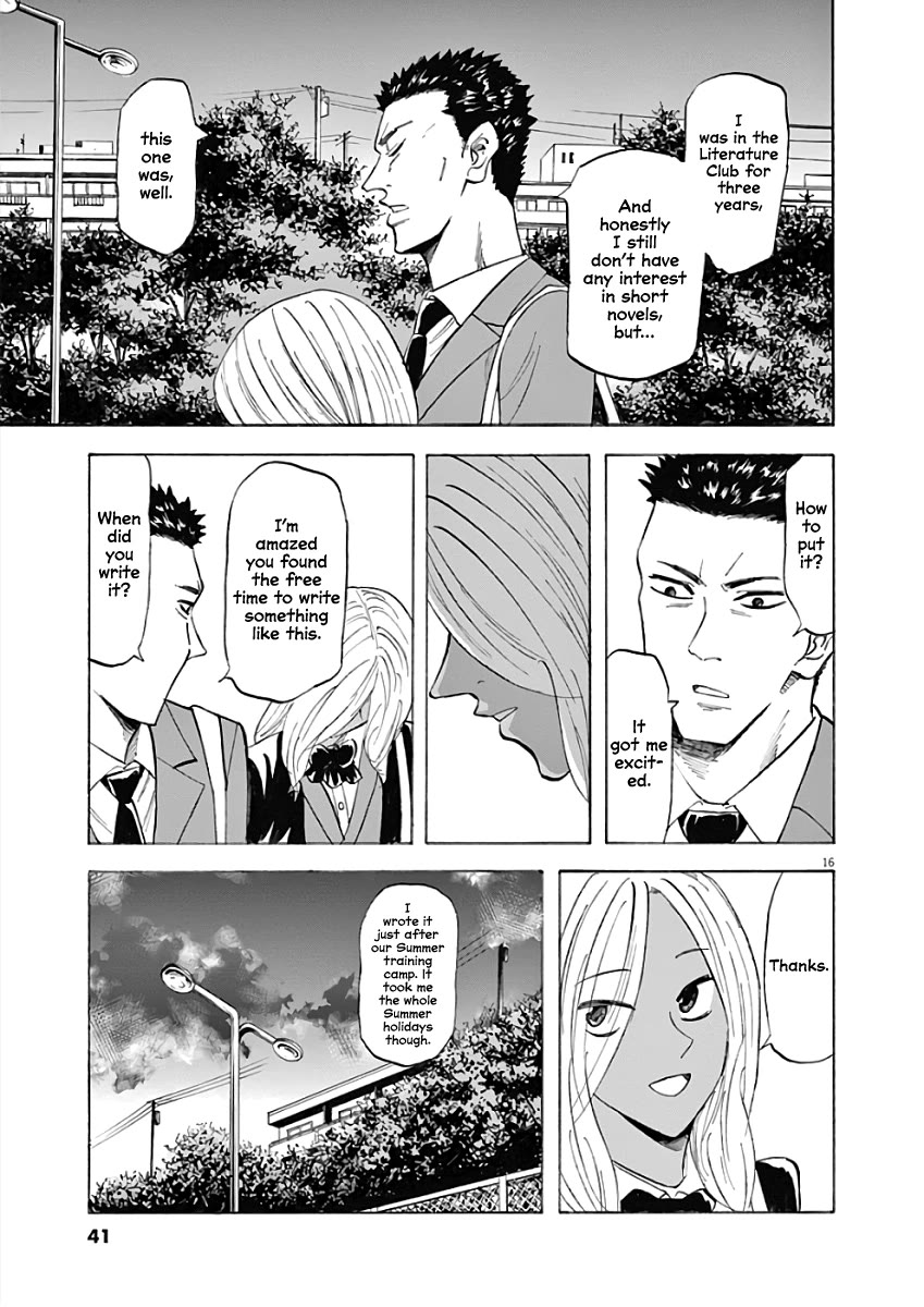 Hibiki - Shousetsuka ni Naru Houhou Chapter 71 page 16 - Chapter 71: Rika