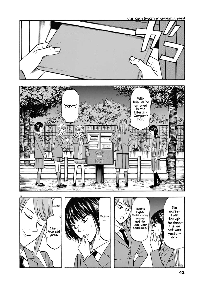 Hibiki - Shousetsuka ni Naru Houhou Chapter 71 page 17 - Chapter 71: Rika