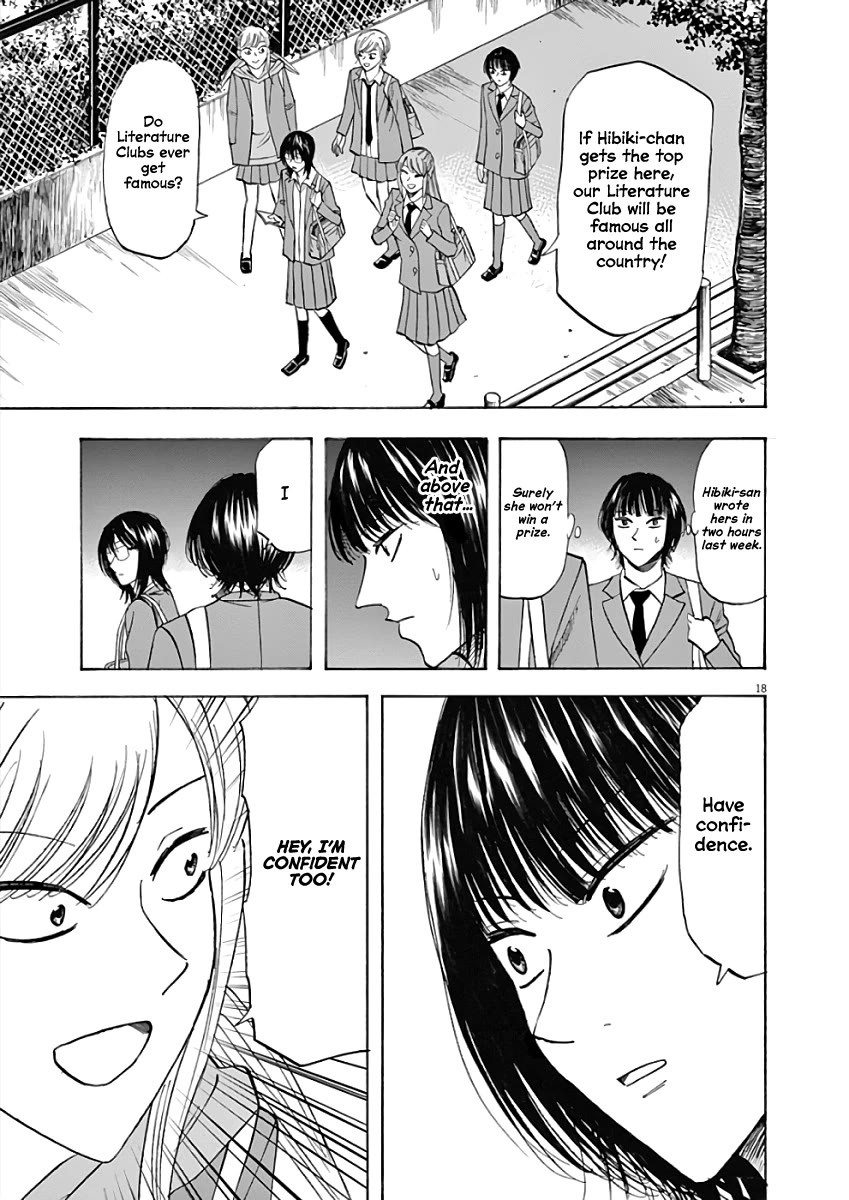 Hibiki - Shousetsuka ni Naru Houhou Chapter 71 page 18 - Chapter 71: Rika