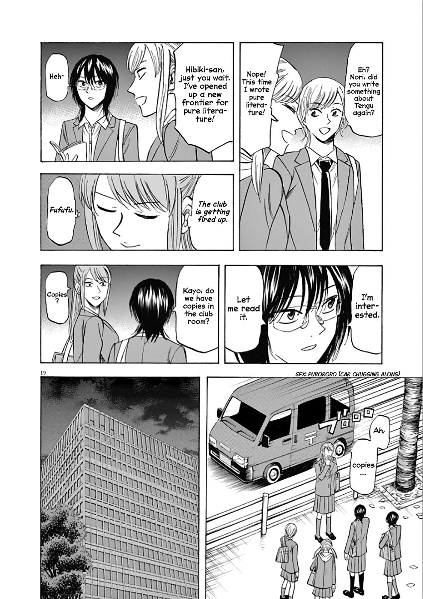 Hibiki - Shousetsuka ni Naru Houhou Chapter 71 page 19 - Chapter 71: Rika