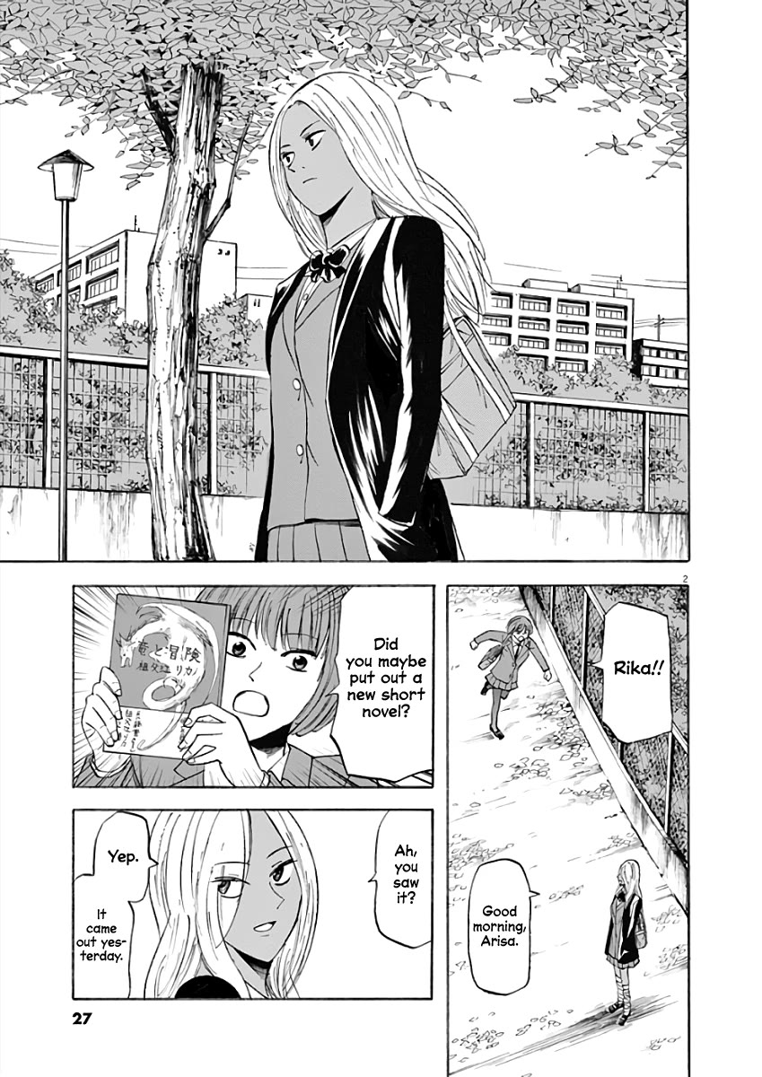Hibiki - Shousetsuka ni Naru Houhou Chapter 71 page 2 - Chapter 71: Rika