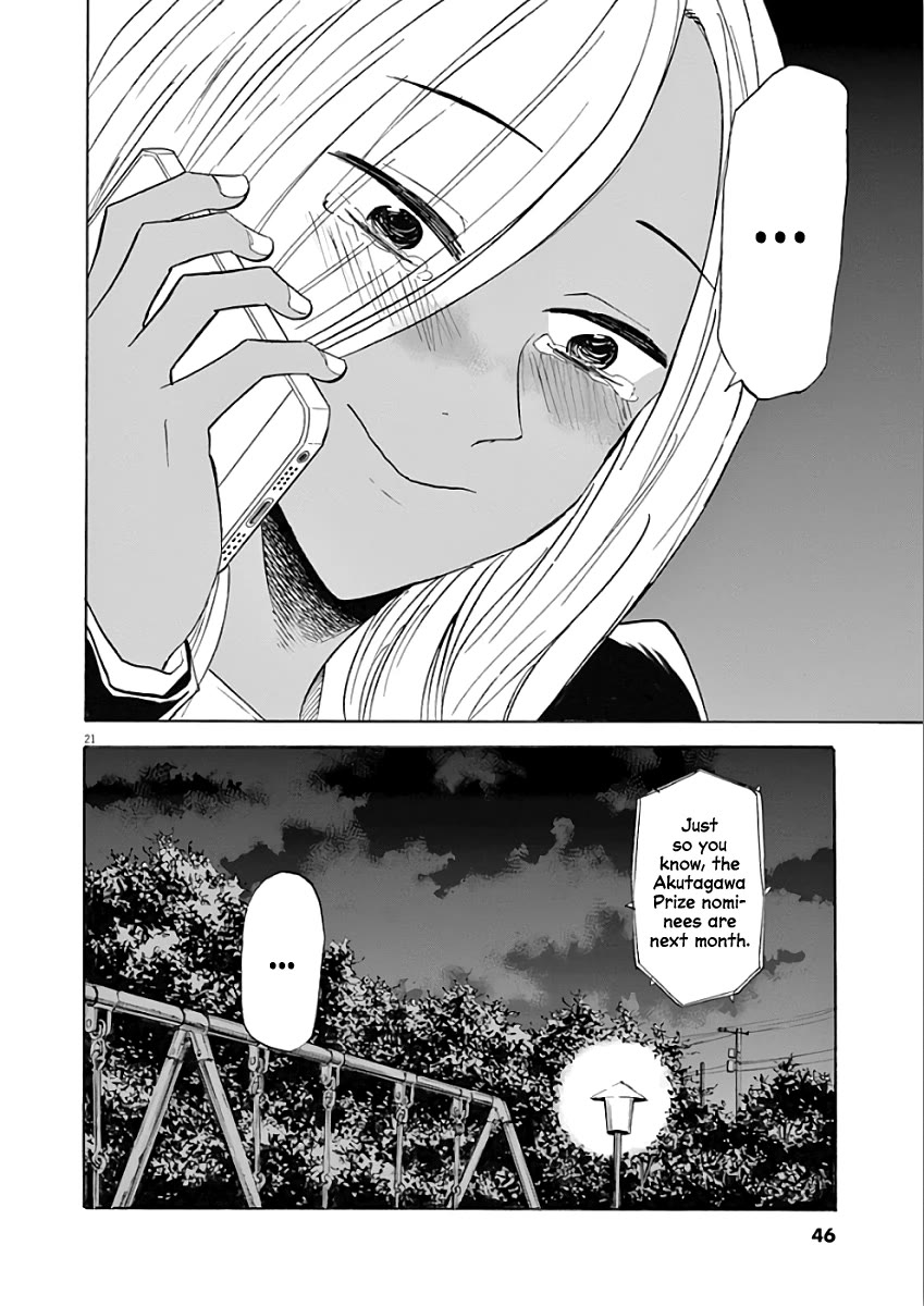Hibiki - Shousetsuka ni Naru Houhou Chapter 71 page 21 - Chapter 71: Rika
