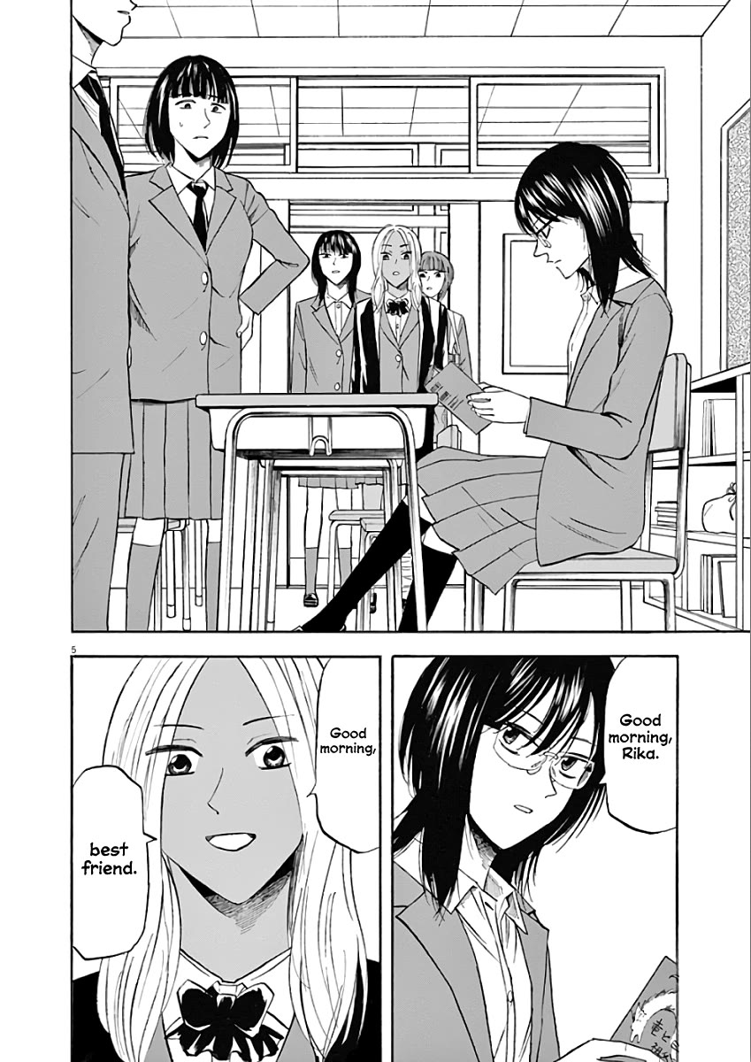 Hibiki - Shousetsuka ni Naru Houhou Chapter 71 page 5 - Chapter 71: Rika