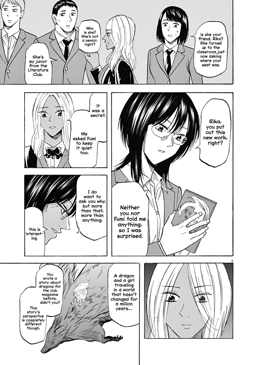 Hibiki - Shousetsuka ni Naru Houhou Chapter 71 page 6 - Chapter 71: Rika