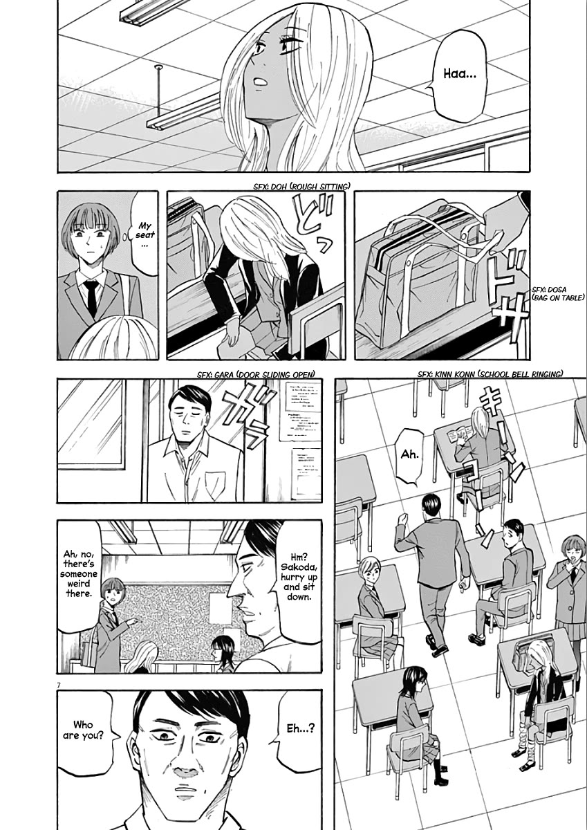 Hibiki - Shousetsuka ni Naru Houhou Chapter 71 page 7 - Chapter 71: Rika