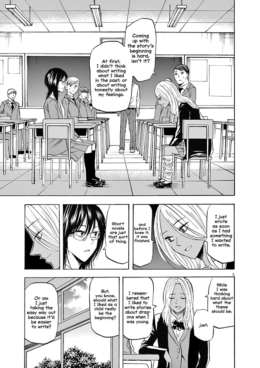 Hibiki - Shousetsuka ni Naru Houhou Chapter 71 page 8 - Chapter 71: Rika