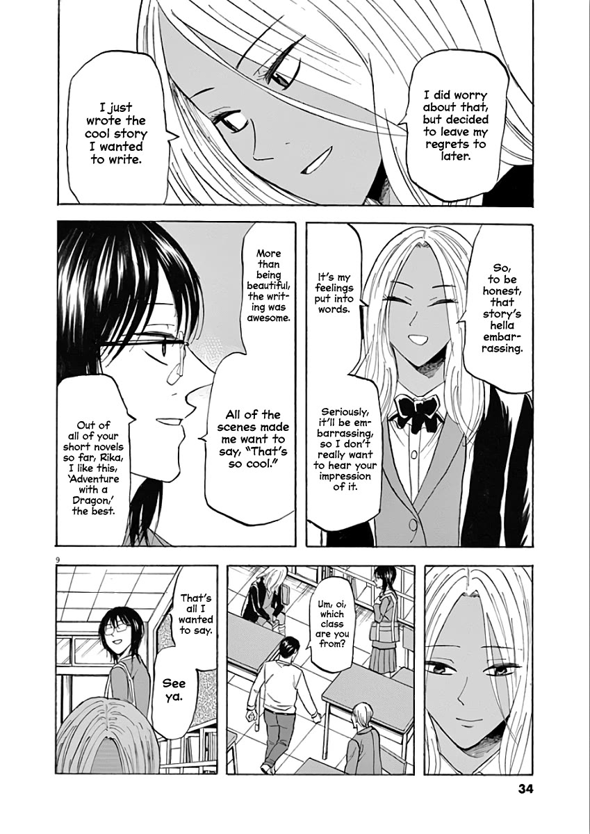 Hibiki - Shousetsuka ni Naru Houhou Chapter 71 page 9 - Chapter 71: Rika