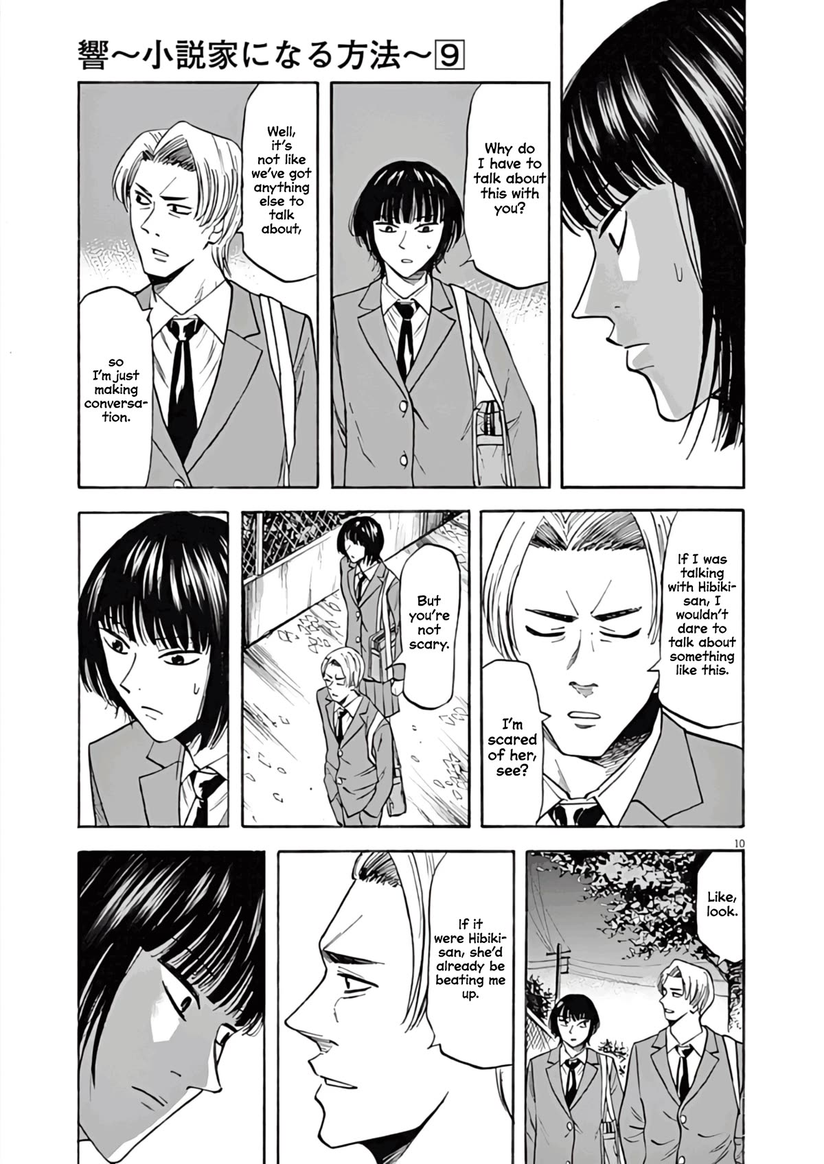 Hibiki - Shousetsuka ni Naru Houhou Chapter 72 page 11 - Chapter 72: Everyone's Own Way