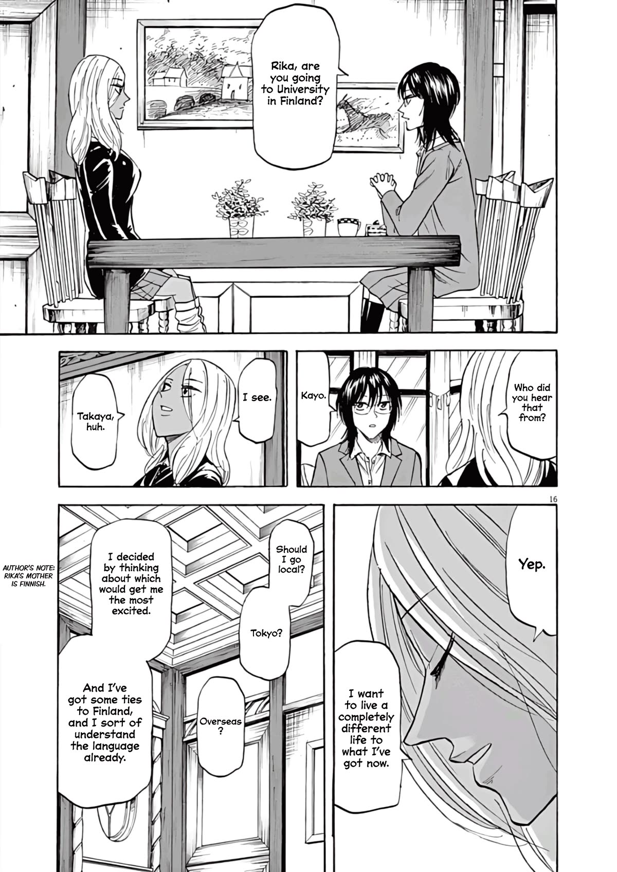 Hibiki - Shousetsuka ni Naru Houhou Chapter 72 page 17 - Chapter 72: Everyone's Own Way