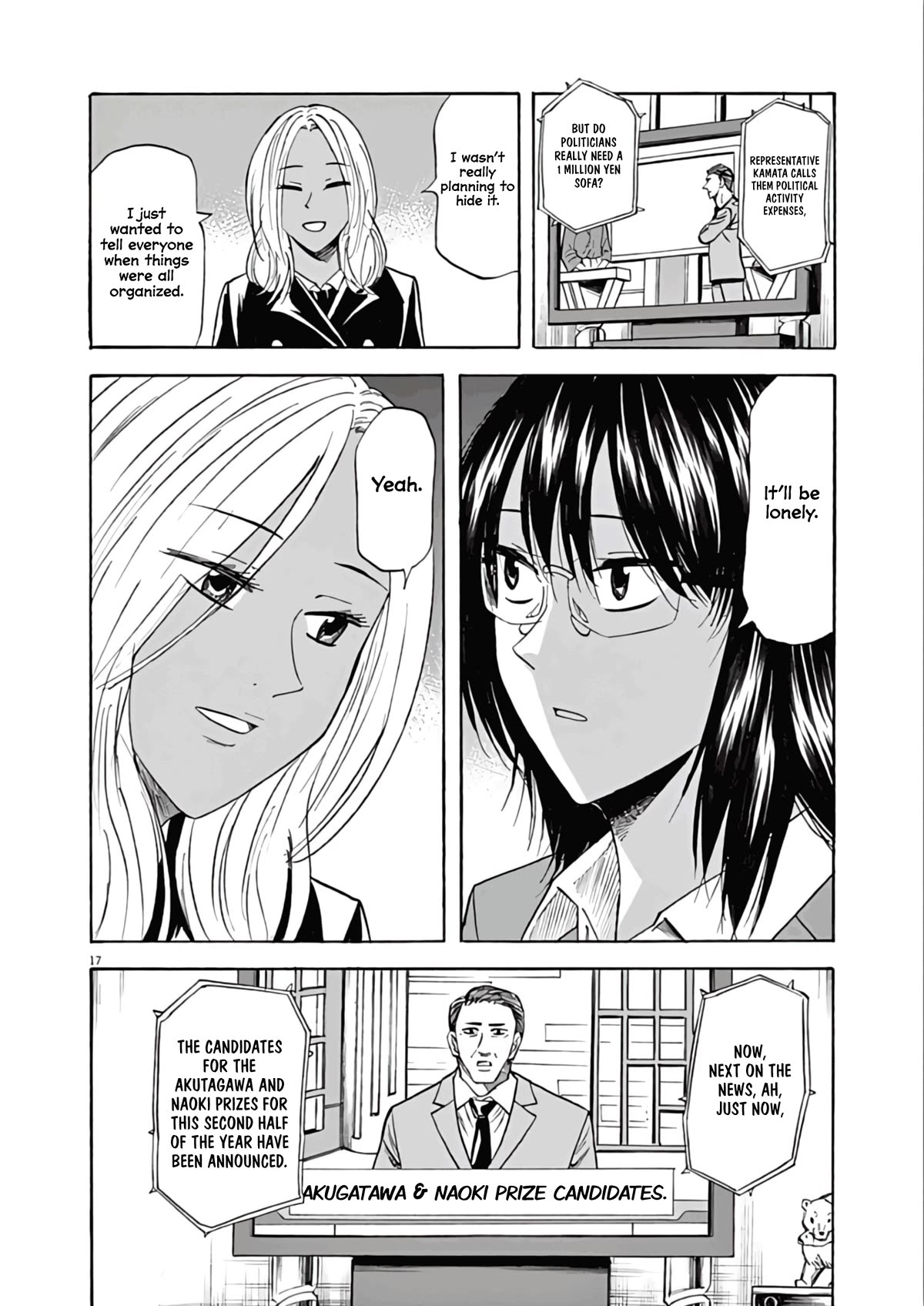Hibiki - Shousetsuka ni Naru Houhou Chapter 72 page 18 - Chapter 72: Everyone's Own Way