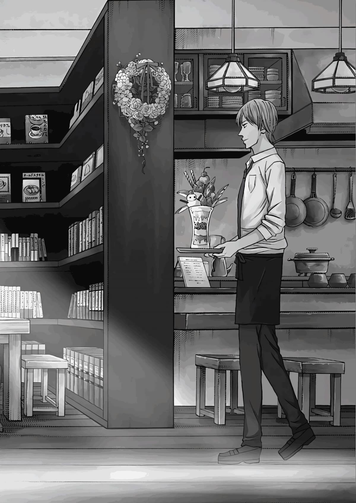 Hibiki - Shousetsuka ni Naru Houhou Chapter 72 page 2 - Chapter 72: Everyone's Own Way