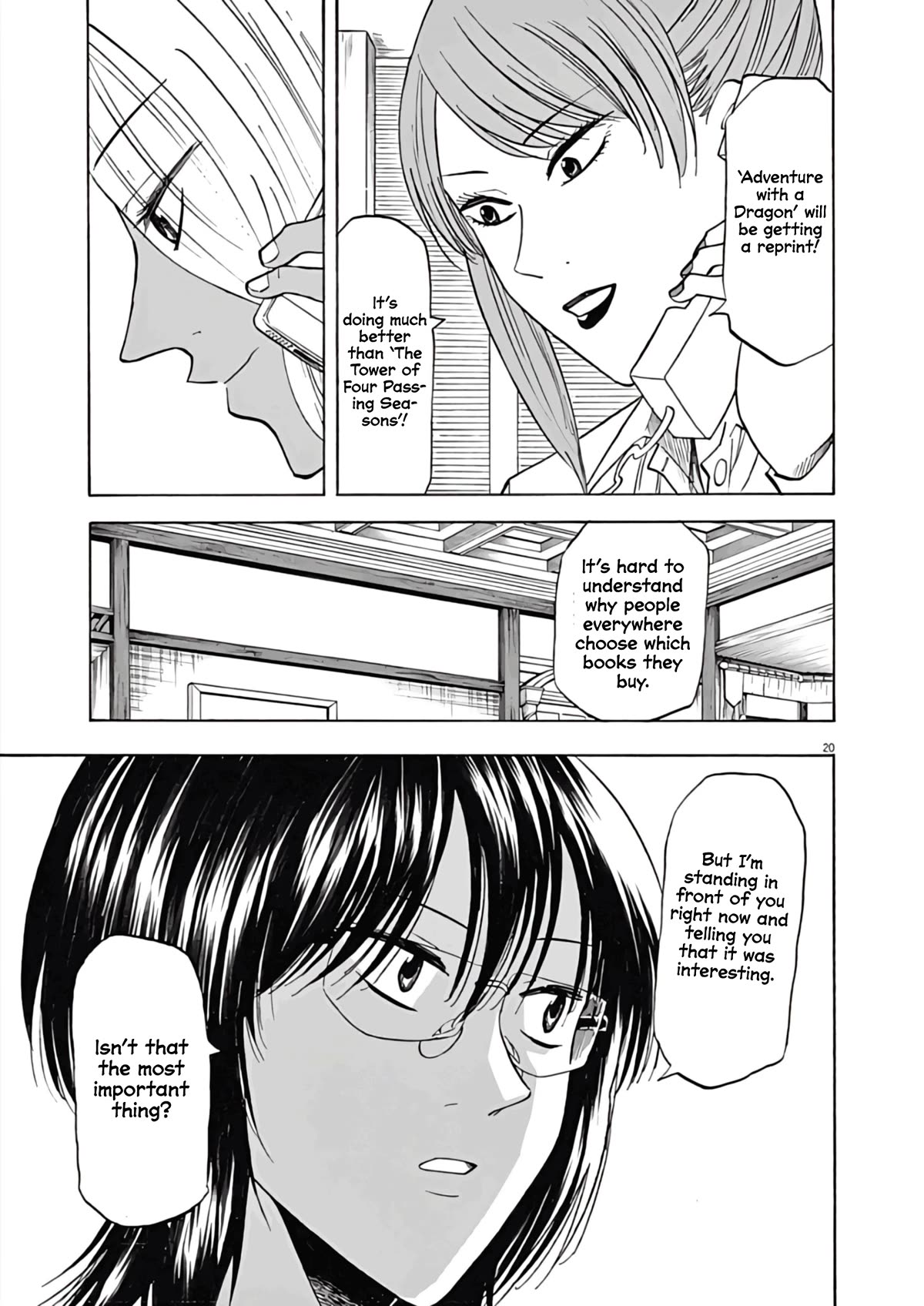 Hibiki - Shousetsuka ni Naru Houhou Chapter 72 page 21 - Chapter 72: Everyone's Own Way