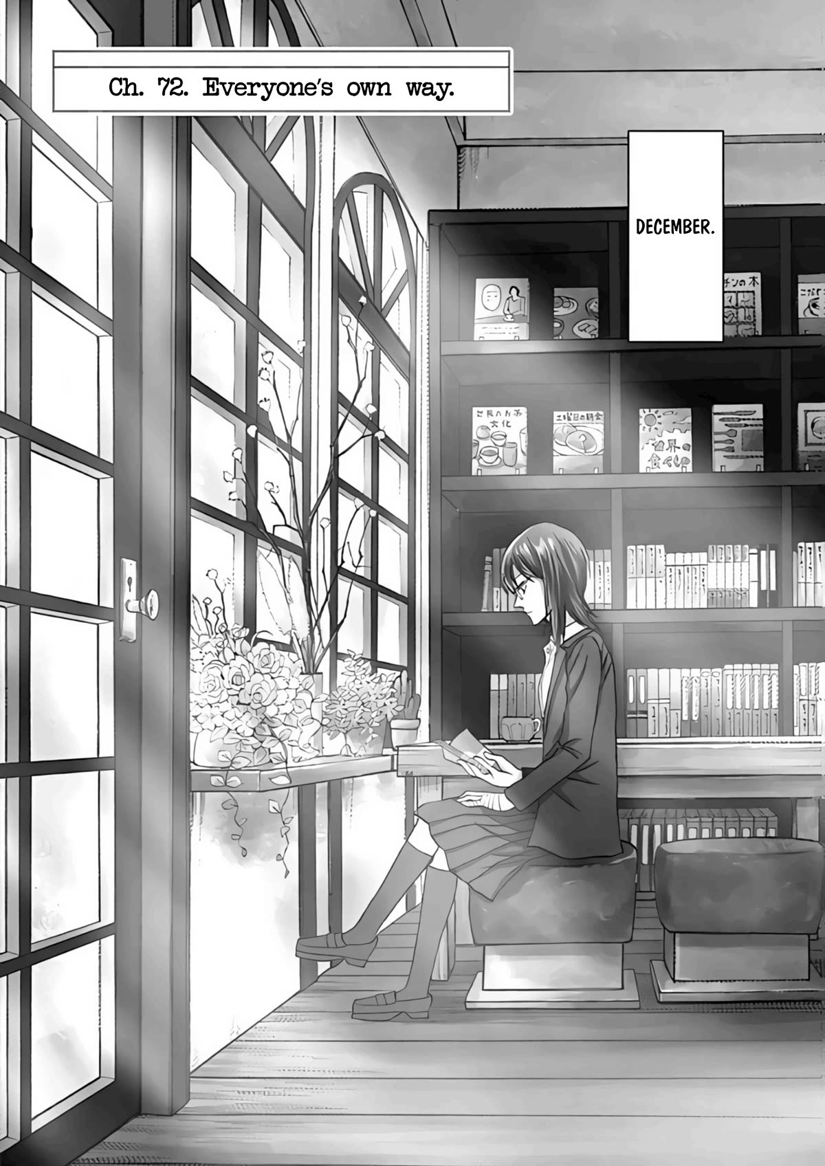 Hibiki - Shousetsuka ni Naru Houhou Chapter 72 page 3 - Chapter 72: Everyone's Own Way