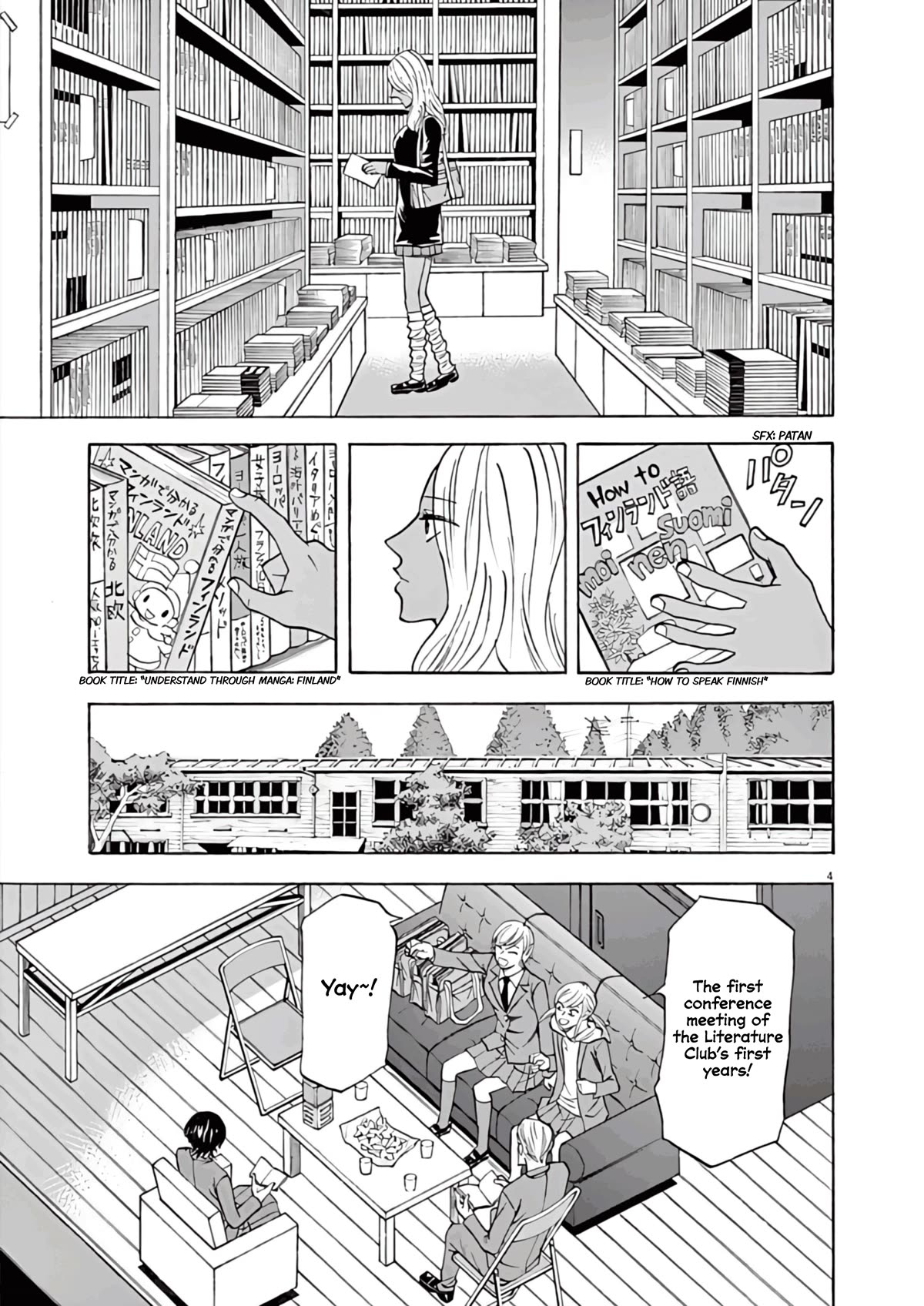 Hibiki - Shousetsuka ni Naru Houhou Chapter 72 page 5 - Chapter 72: Everyone's Own Way