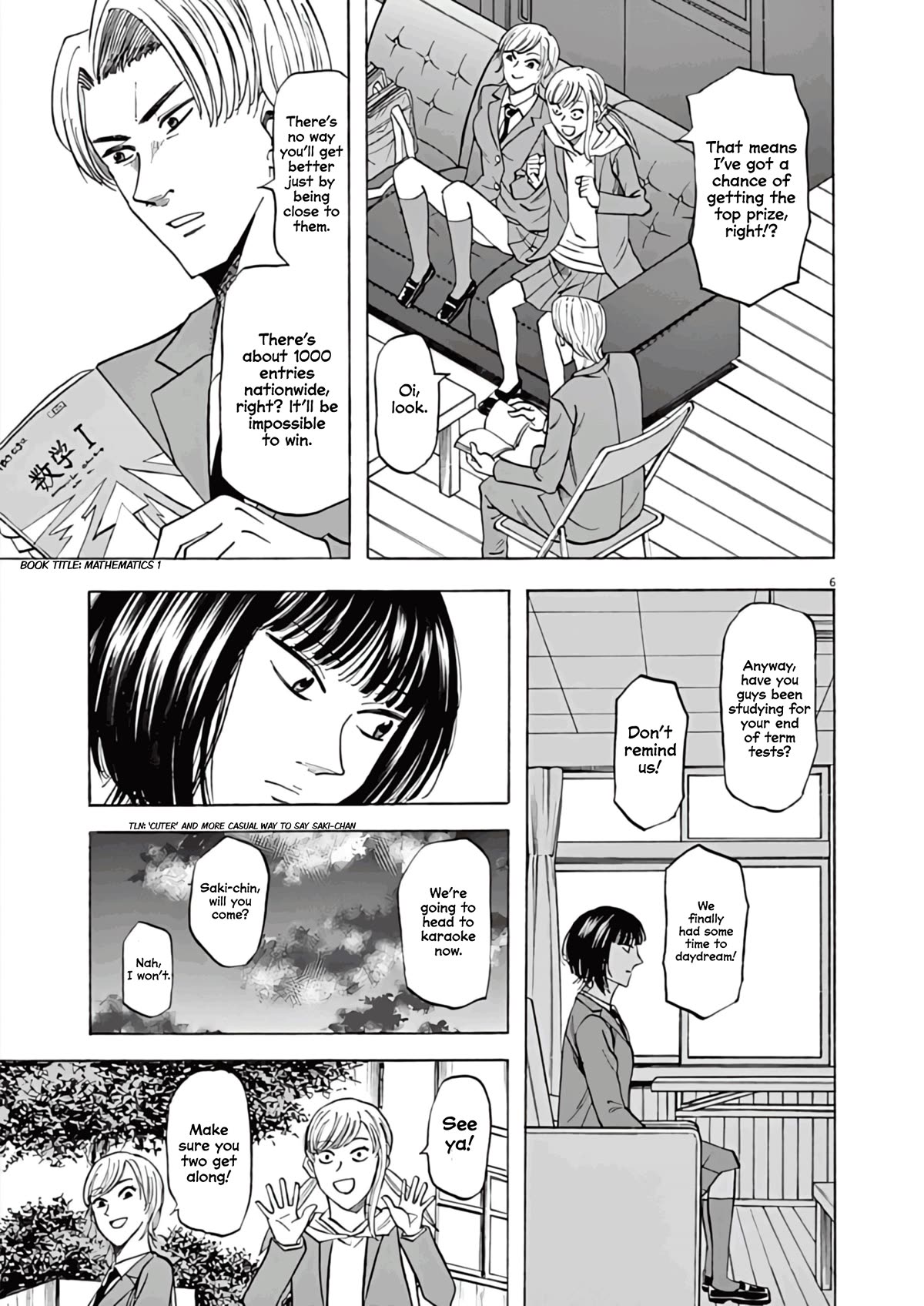 Hibiki - Shousetsuka ni Naru Houhou Chapter 72 page 7 - Chapter 72: Everyone's Own Way