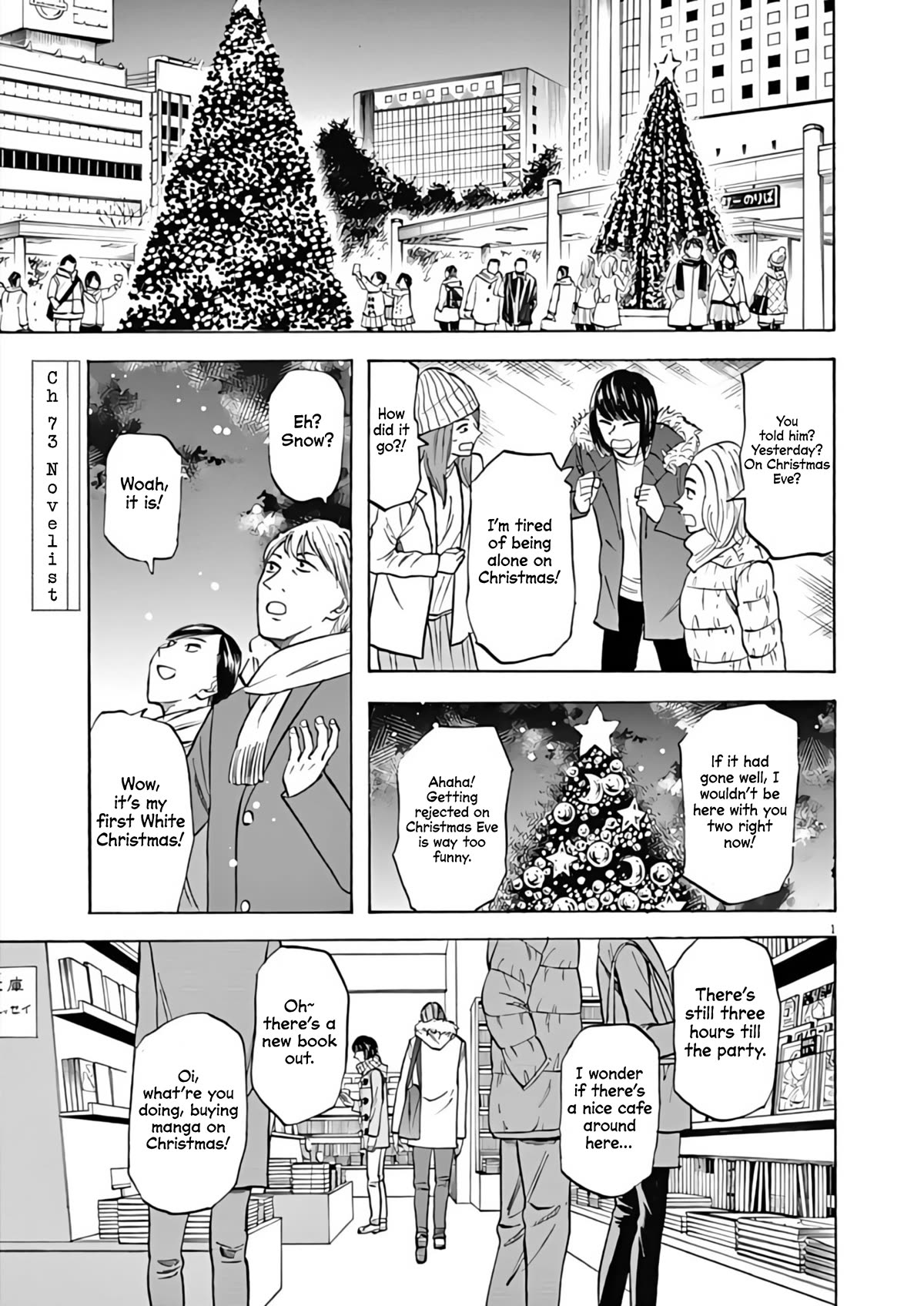 Hibiki - Shousetsuka ni Naru Houhou Chapter 73 page 1 - Chapter 73: Novelist