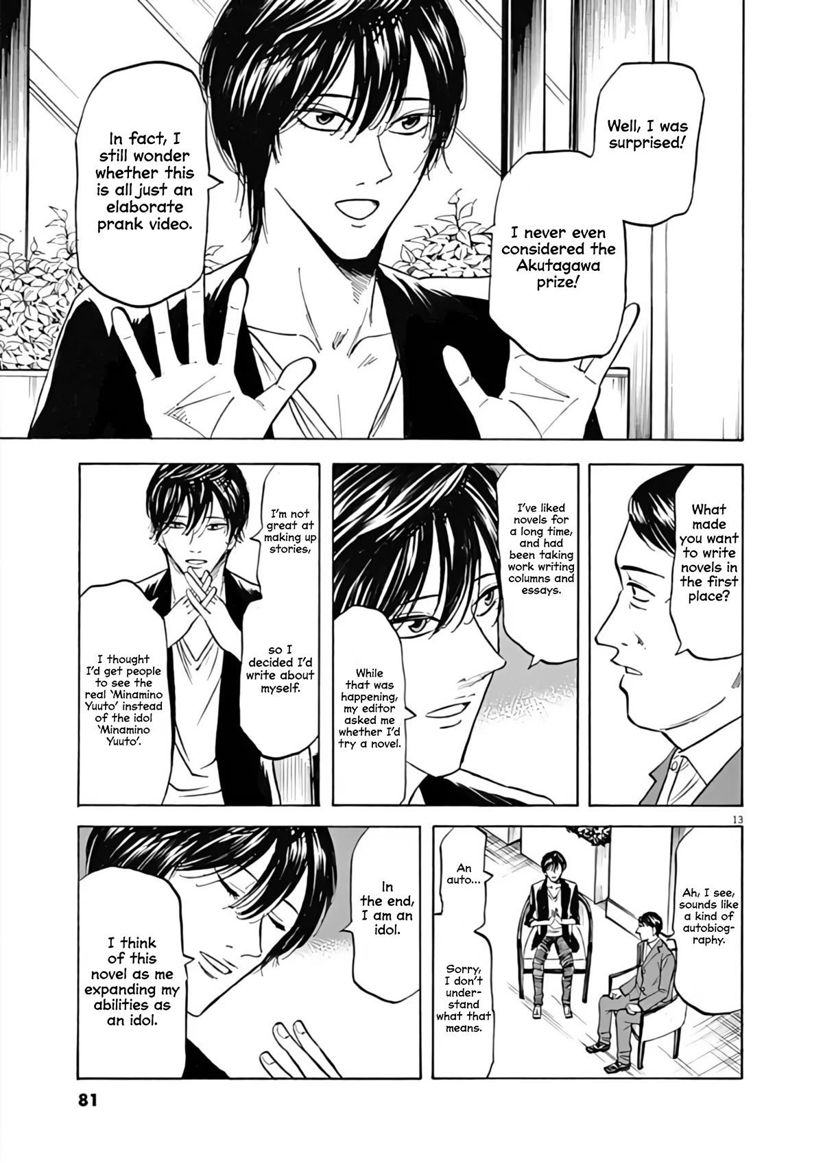 Hibiki - Shousetsuka ni Naru Houhou Chapter 73 page 13 - Chapter 73: Novelist