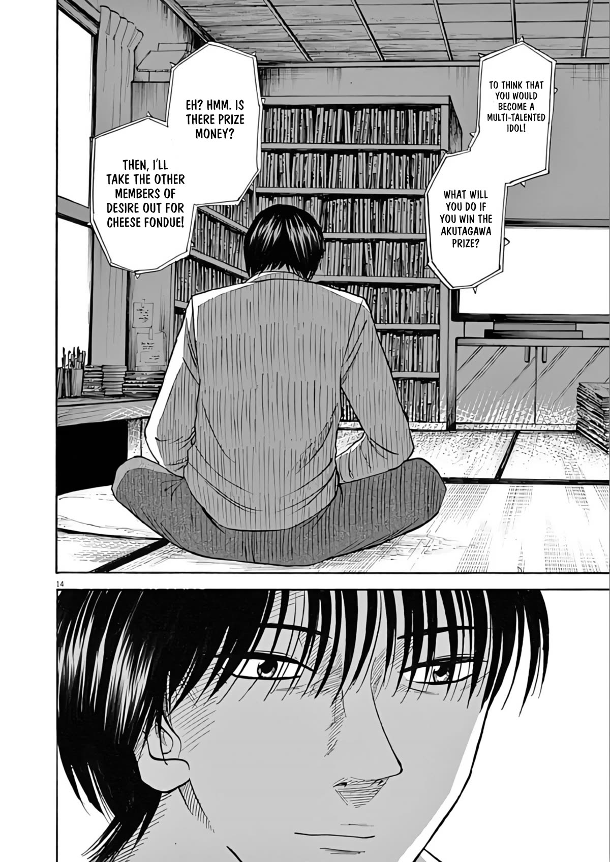 Hibiki - Shousetsuka ni Naru Houhou Chapter 73 page 14 - Chapter 73: Novelist