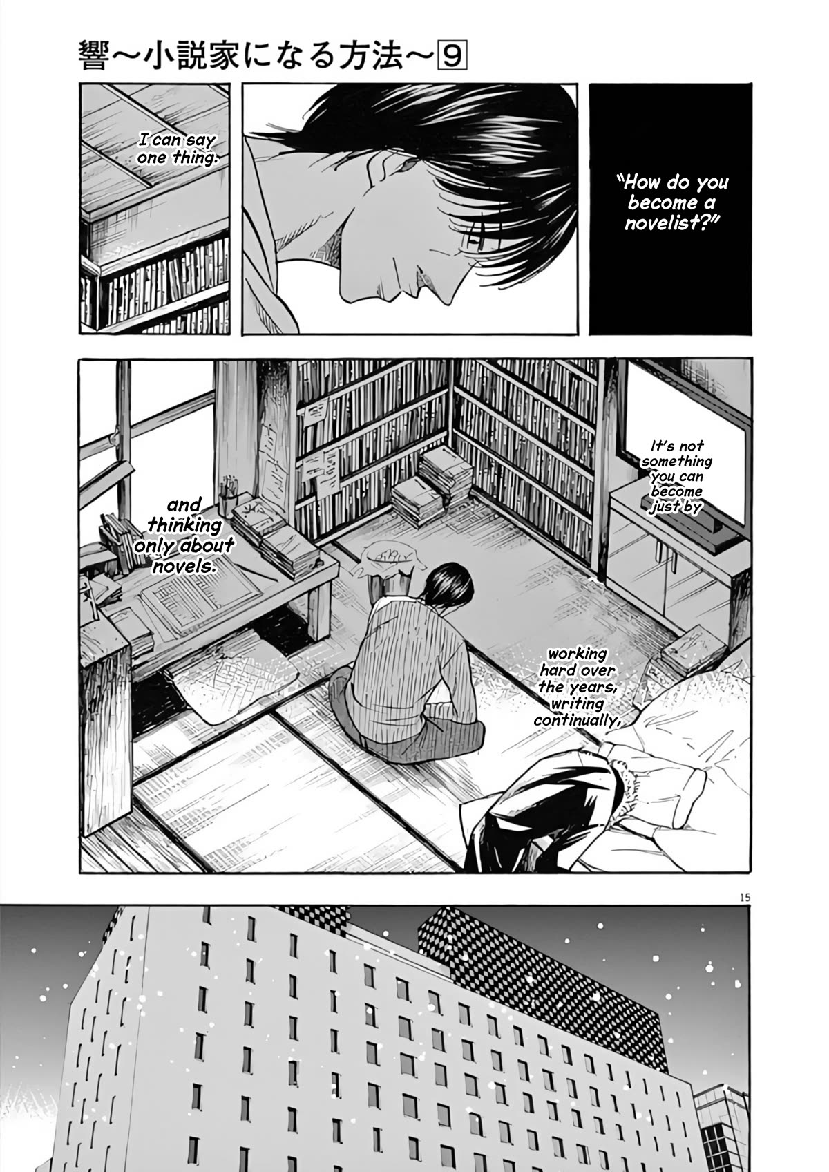 Hibiki - Shousetsuka ni Naru Houhou Chapter 73 page 15 - Chapter 73: Novelist